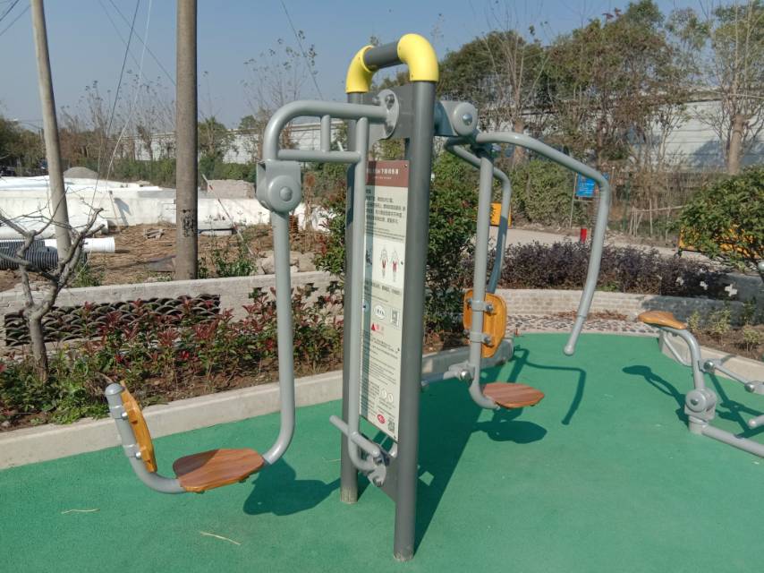 上下肢訓(xùn)練器 上下肢訓(xùn)練器