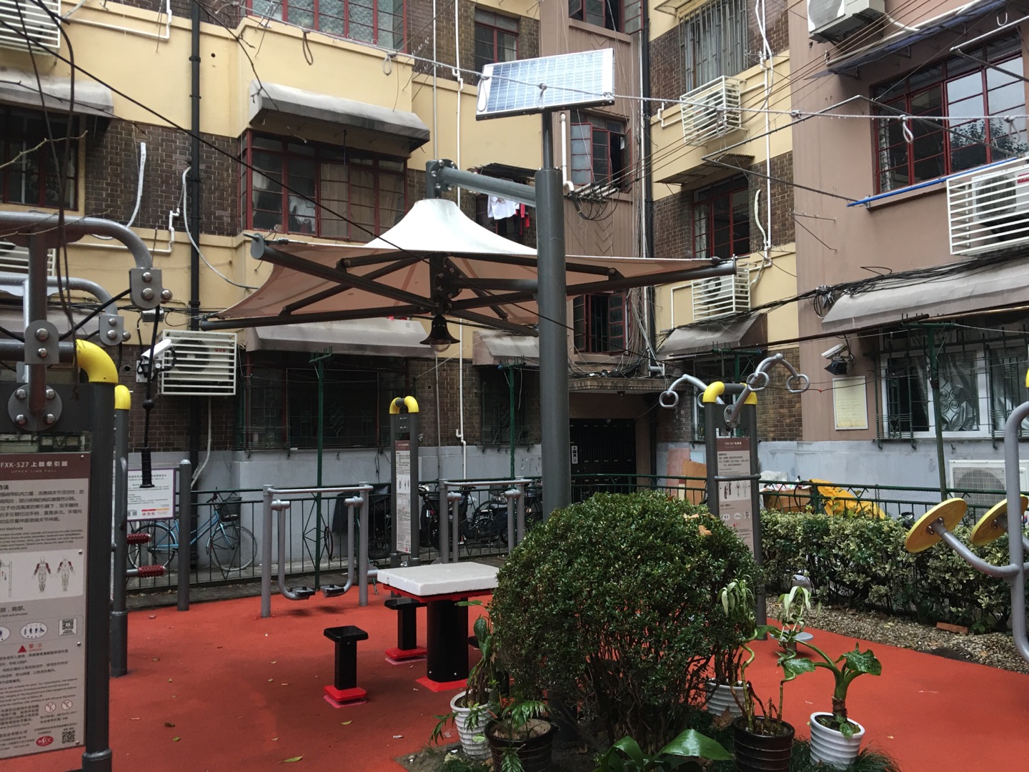 太陽(yáng)能燈光遮陽(yáng)棚 太陽(yáng)能燈光遮陽(yáng)棚