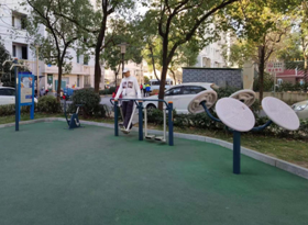 靜安區(qū)彭浦新村街道聞喜路935弄居委健身點(diǎn)（為老服務(wù)中心）