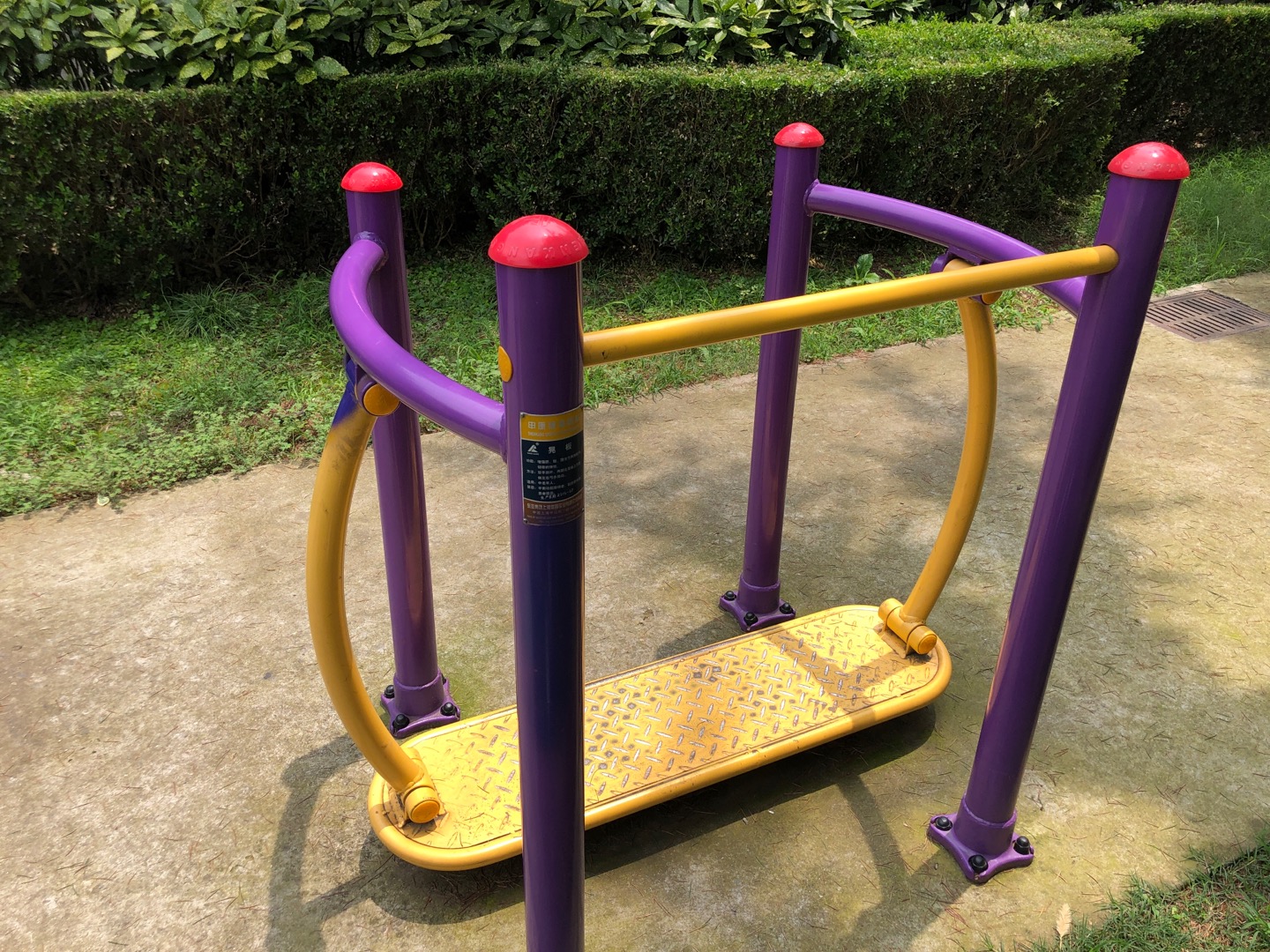 晃板健身器 晃板健身器