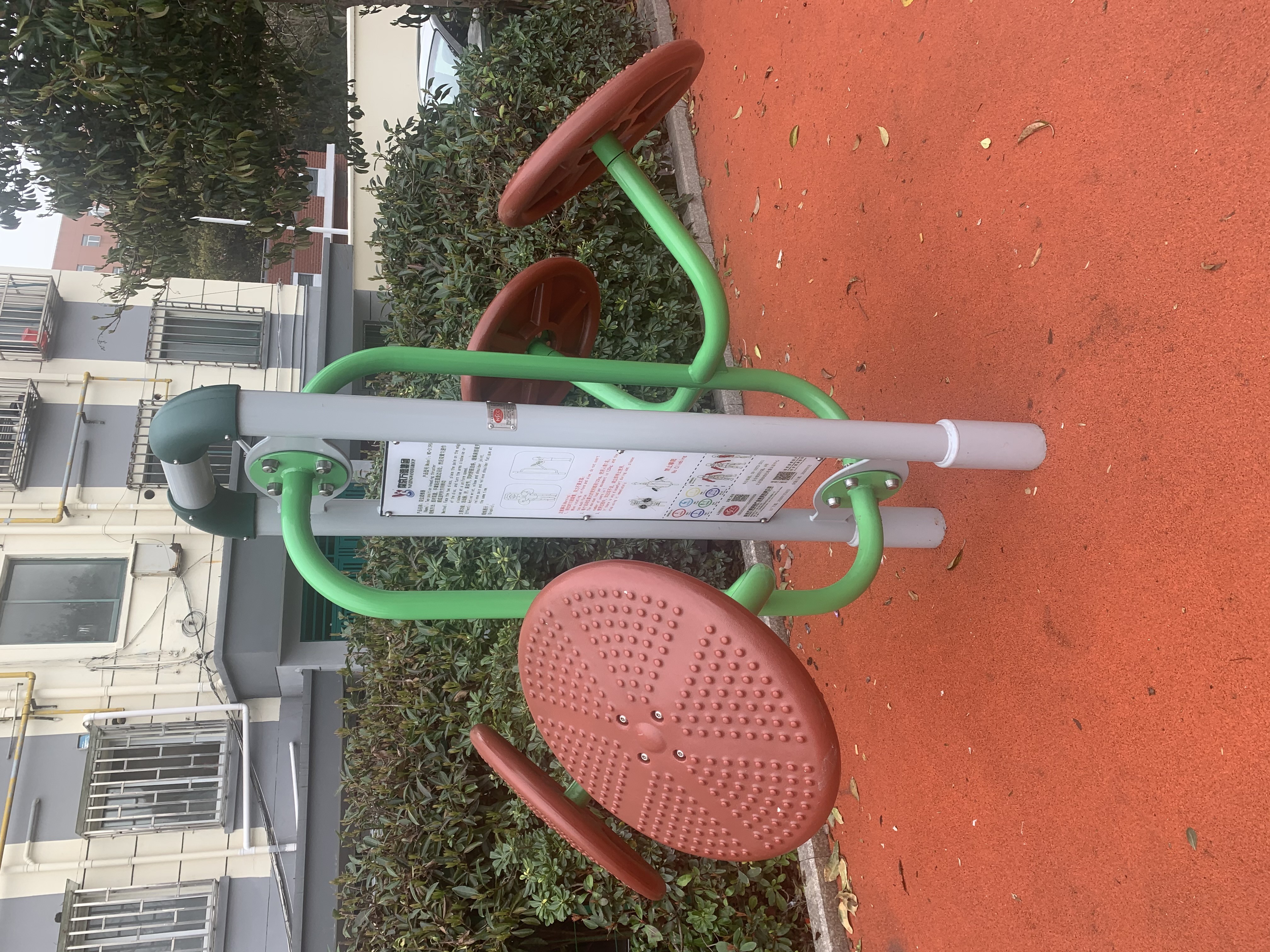 雙位揉推器 雙位揉推器