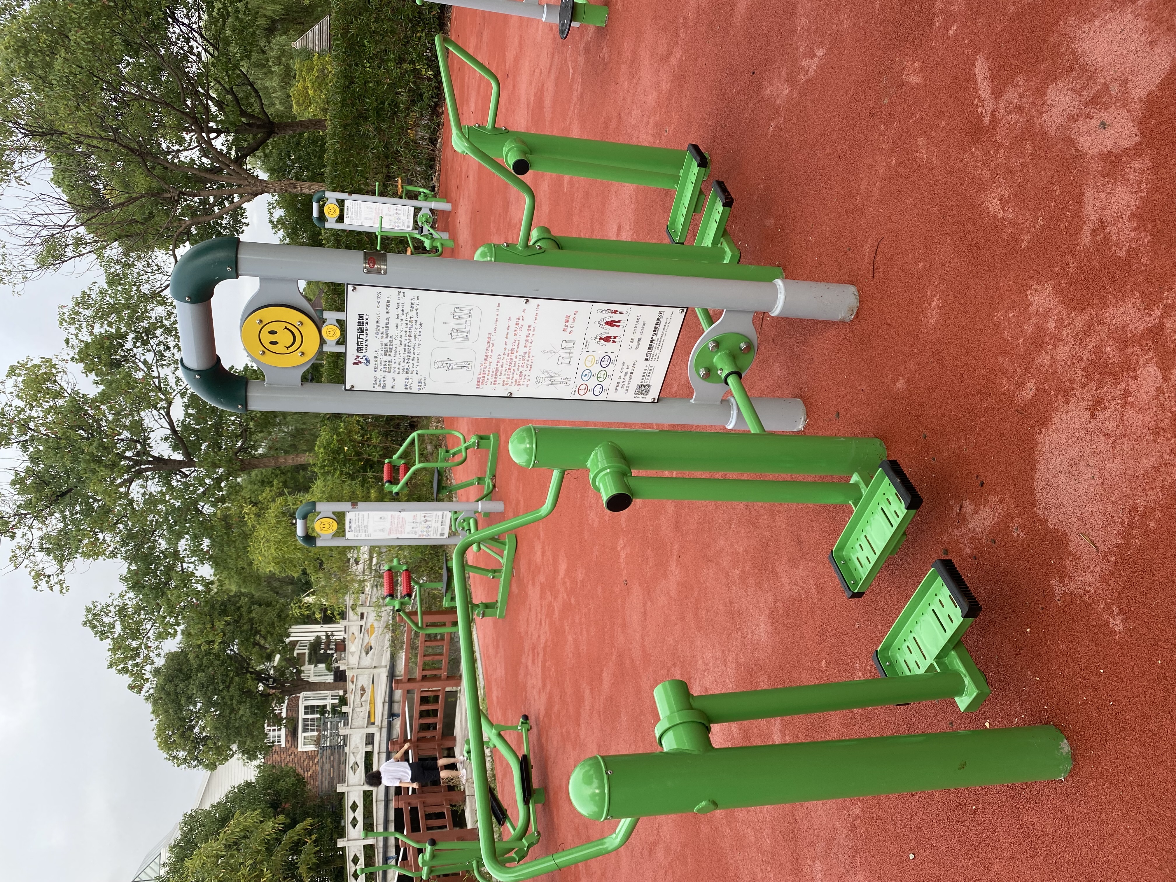 智能太空漫步機(jī) 智能太空漫步機(jī)