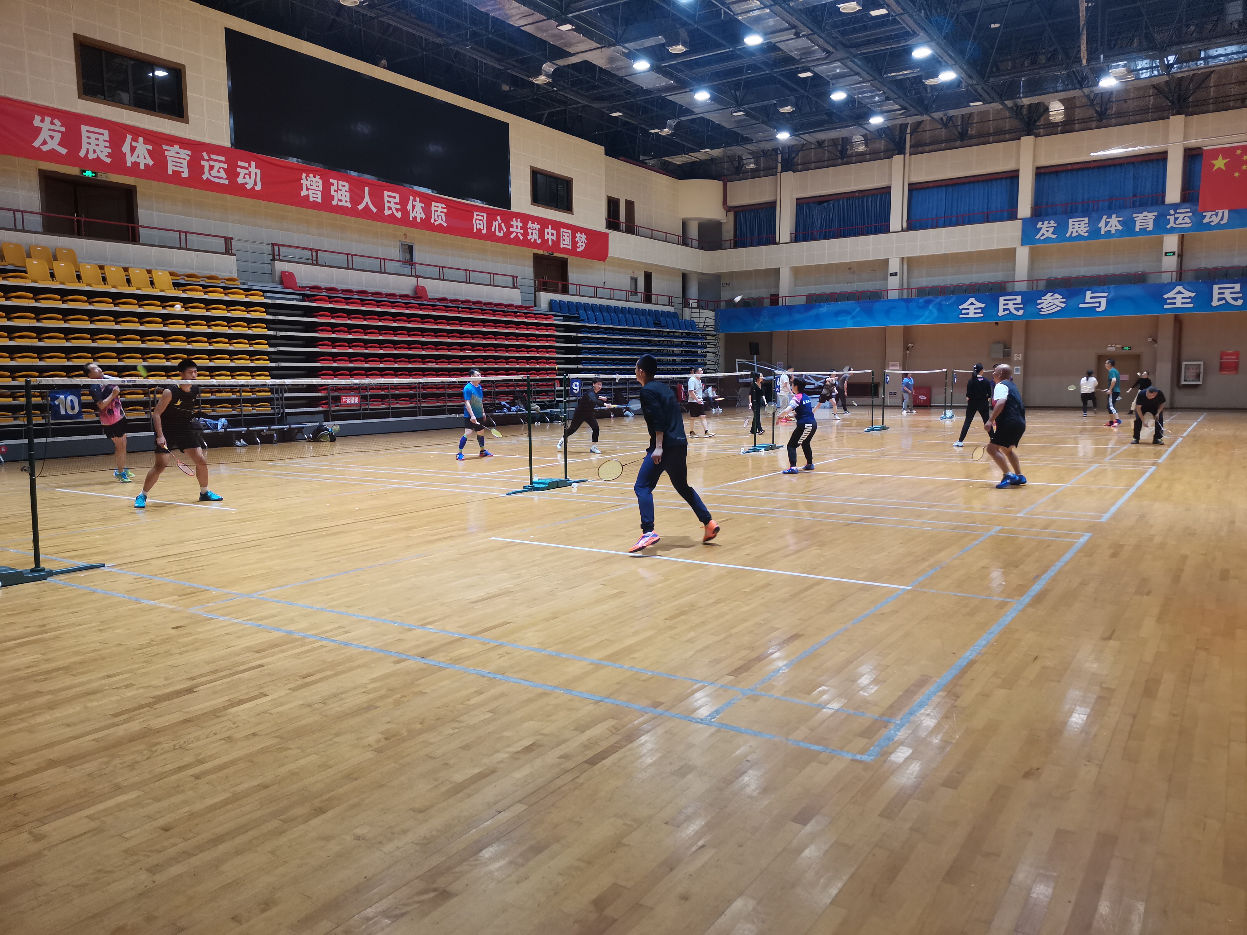 騎馬機(jī) 騎馬機(jī)