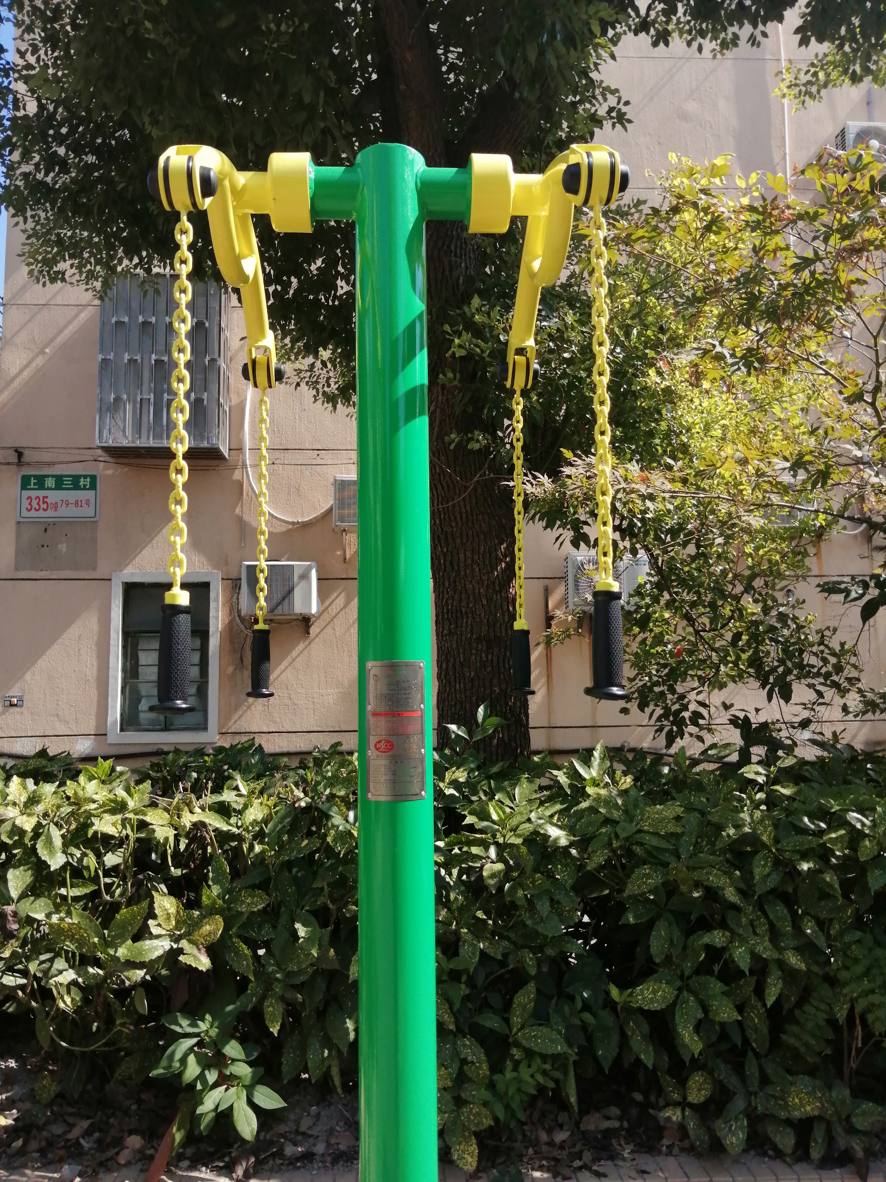 上肢牽引器 上肢牽引器