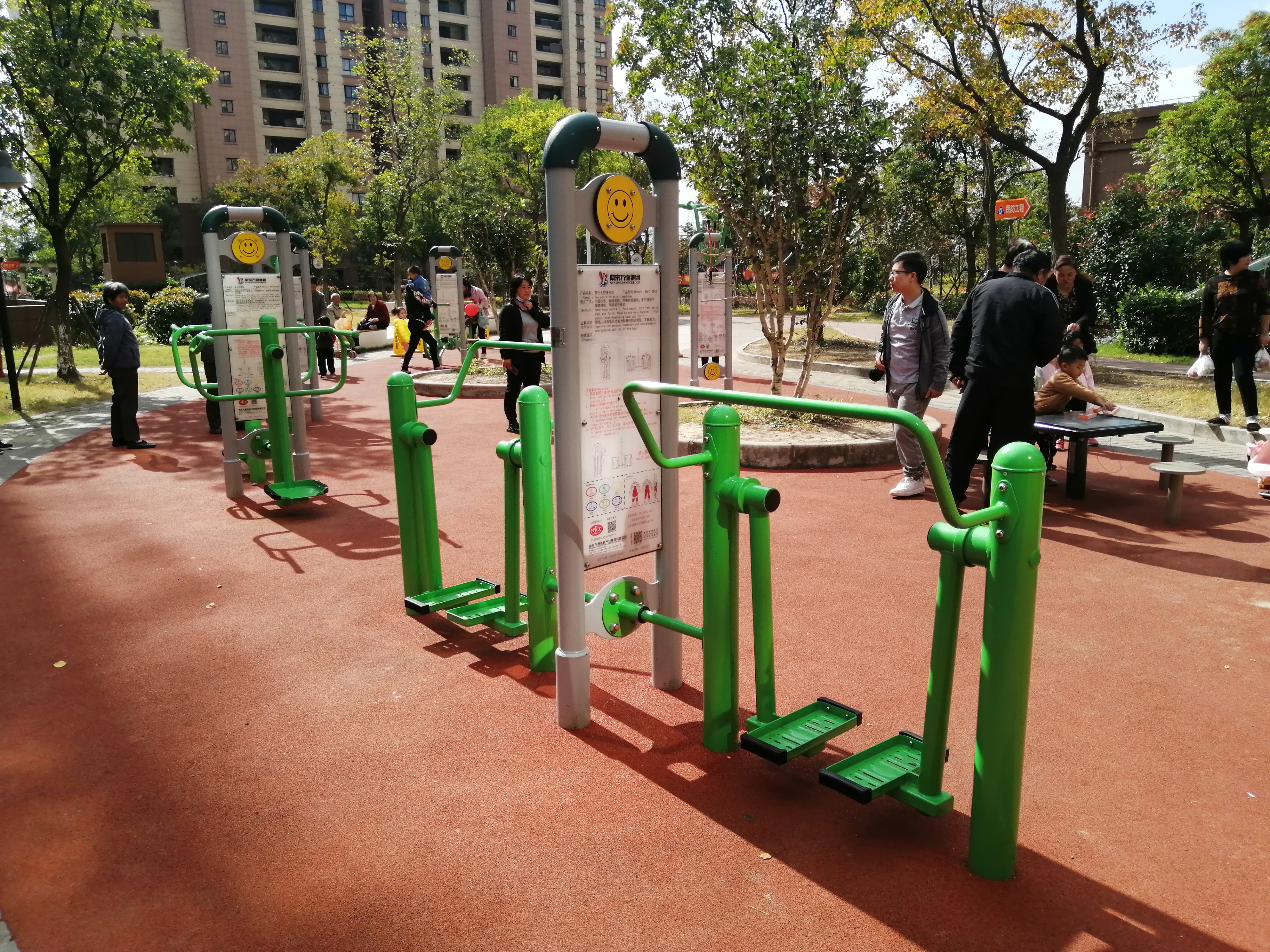 雙位漫步機(jī) 雙位漫步機(jī)