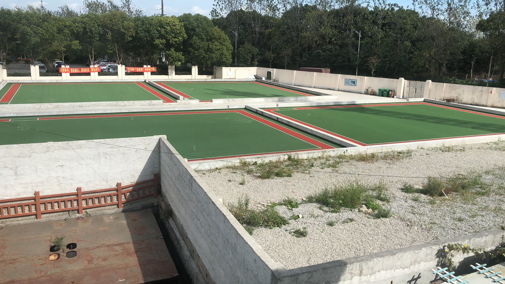 合慶鎮(zhèn)文化服務(wù)中心市民球場(chǎng)