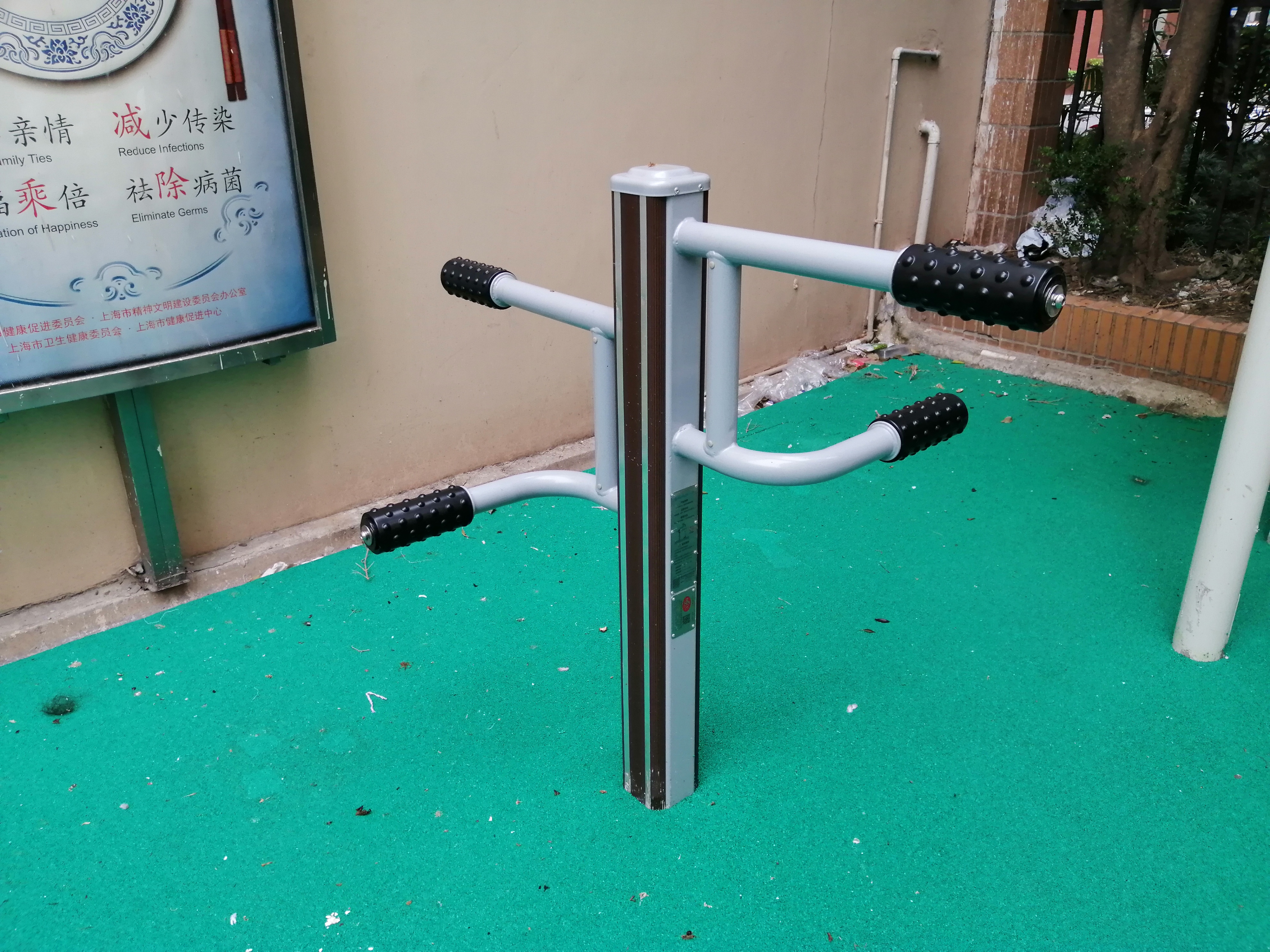 四聯(lián)壓腿按摩器 四聯(lián)壓腿按摩器