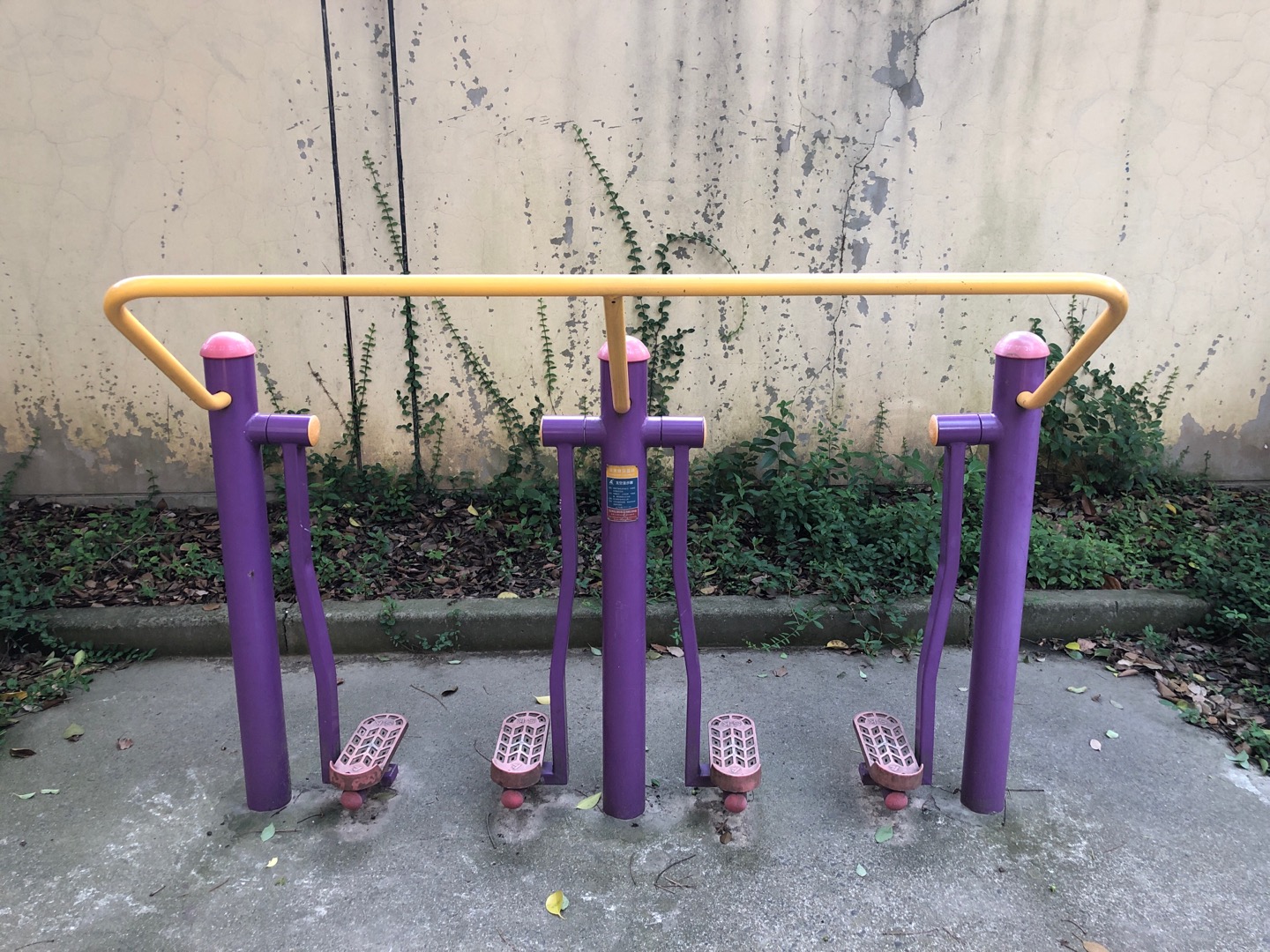 太空漫步器 太空漫步器