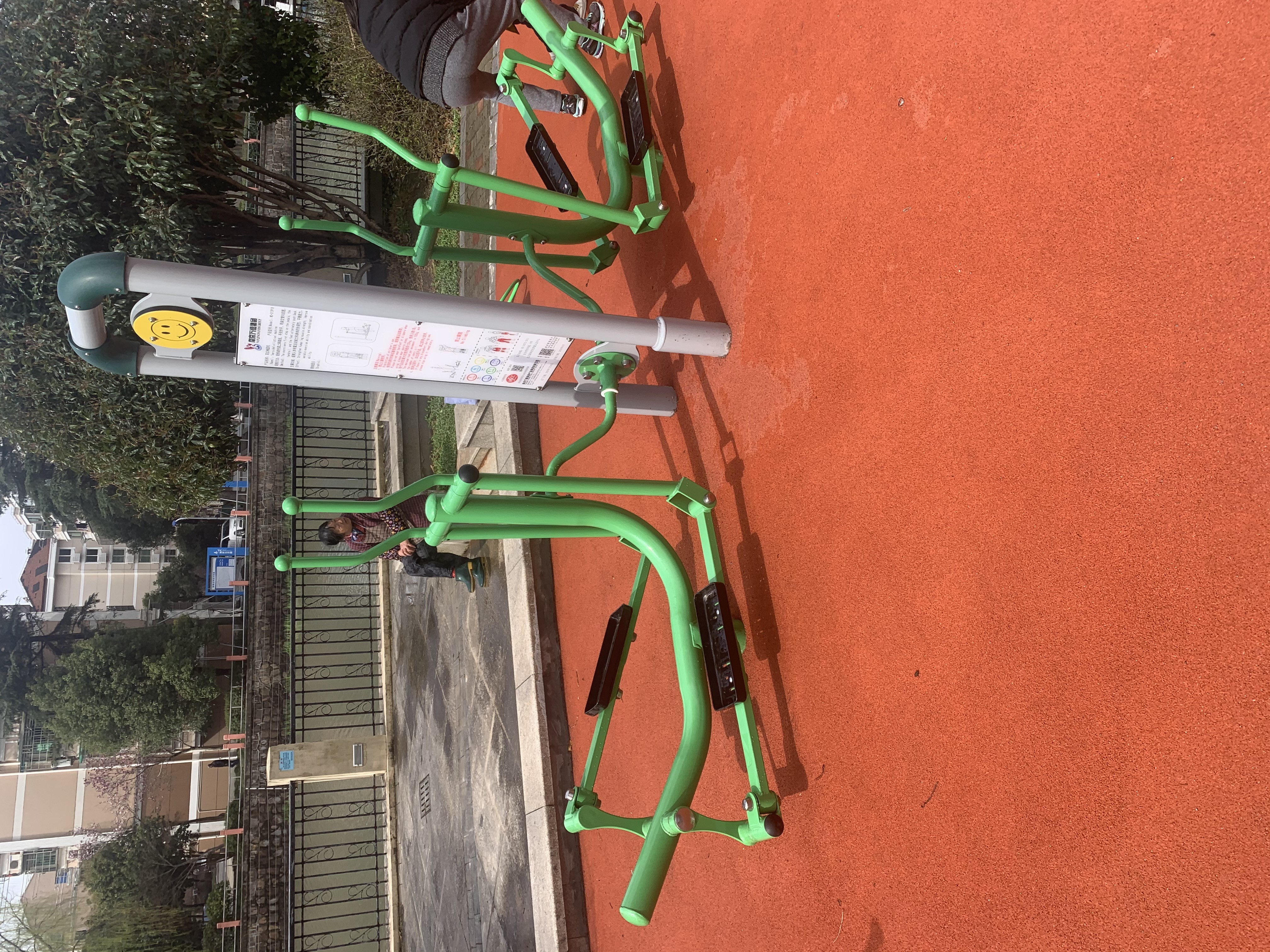 雙面橢圓機(jī)