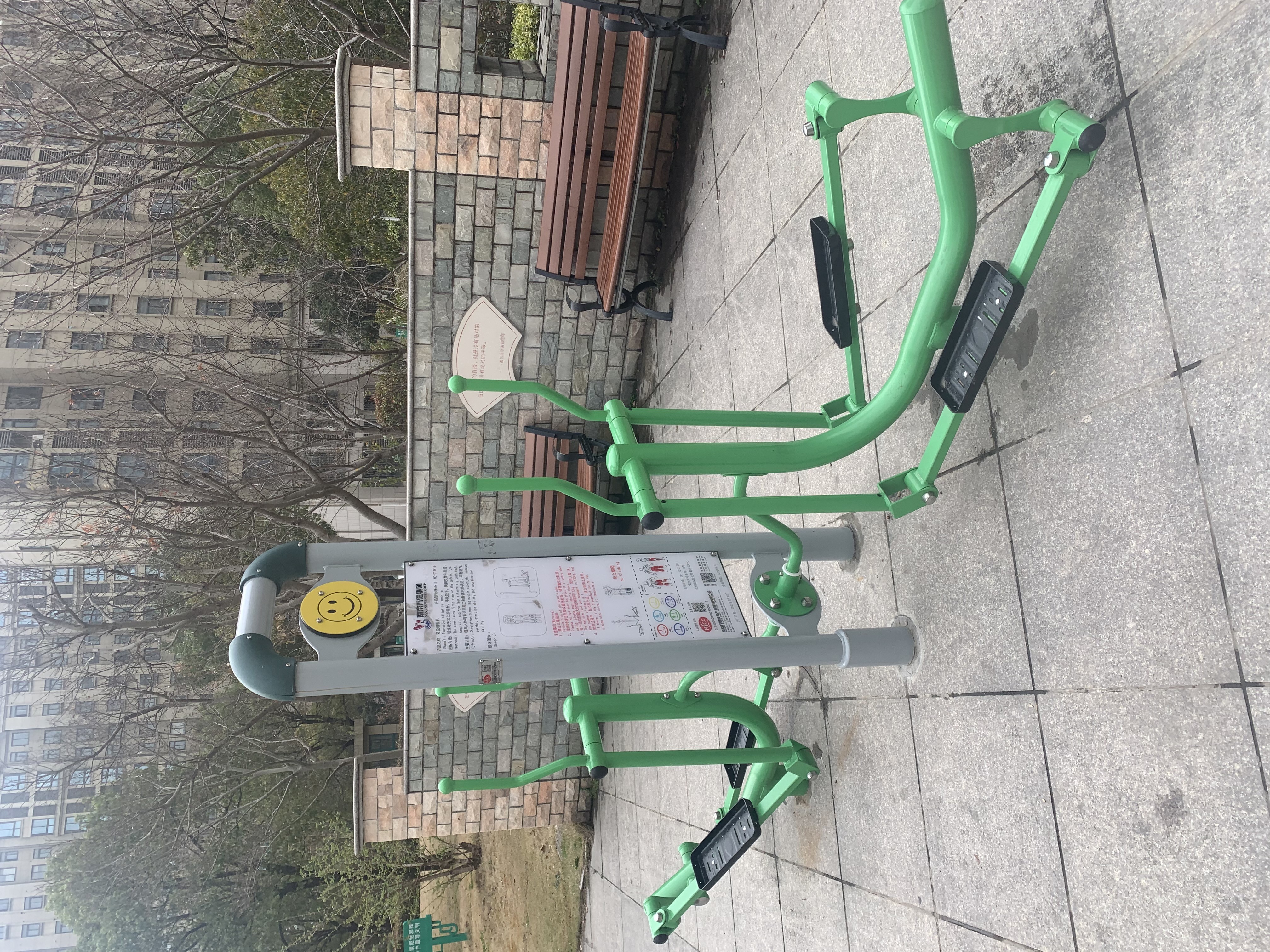 雙面橢圓機(jī) 雙面橢圓機(jī)