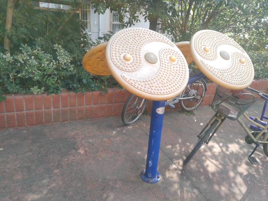 太極云手 太極云手