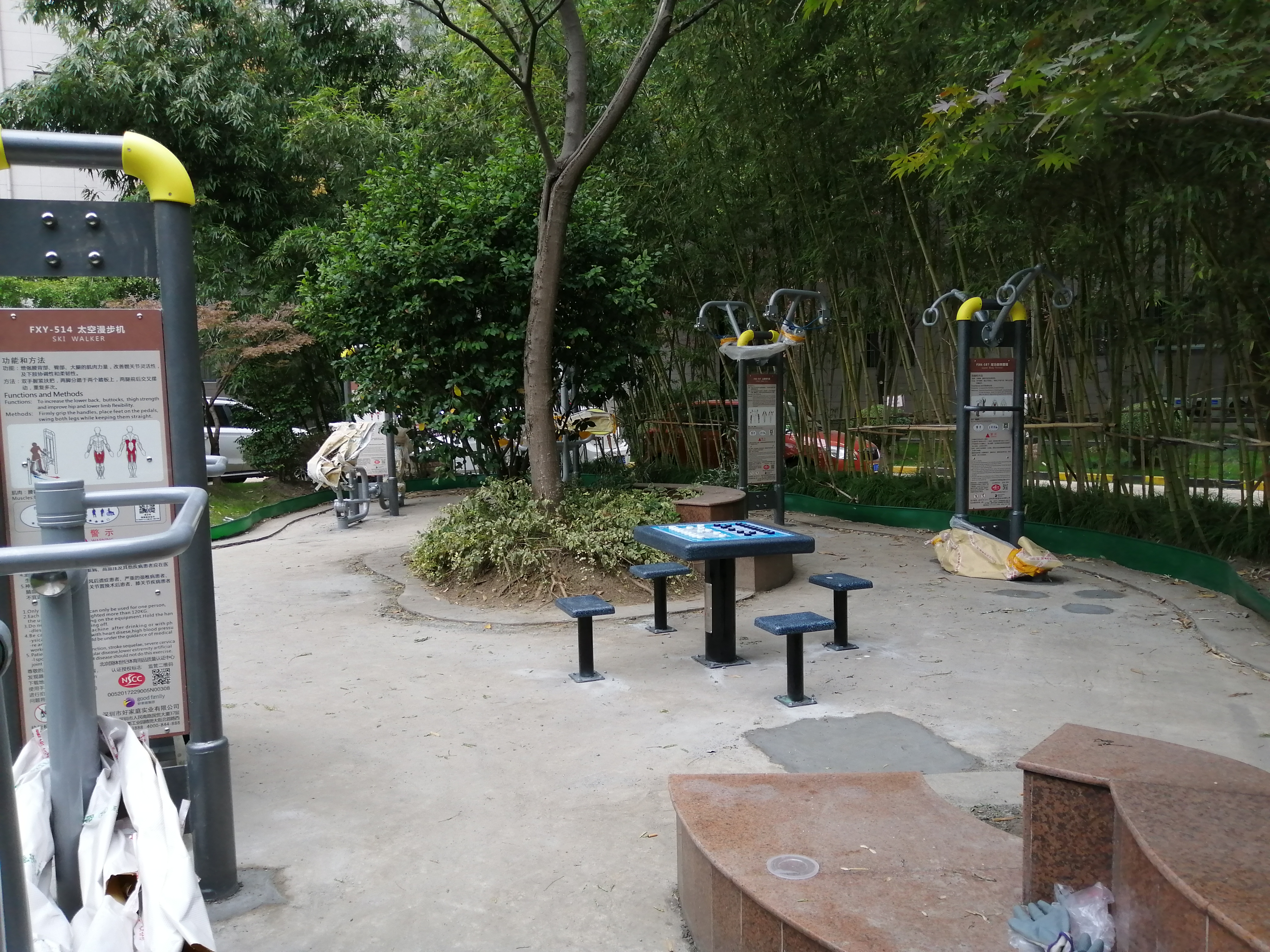 新鄉(xiāng)居委（凱潤金城）市民益智健身點