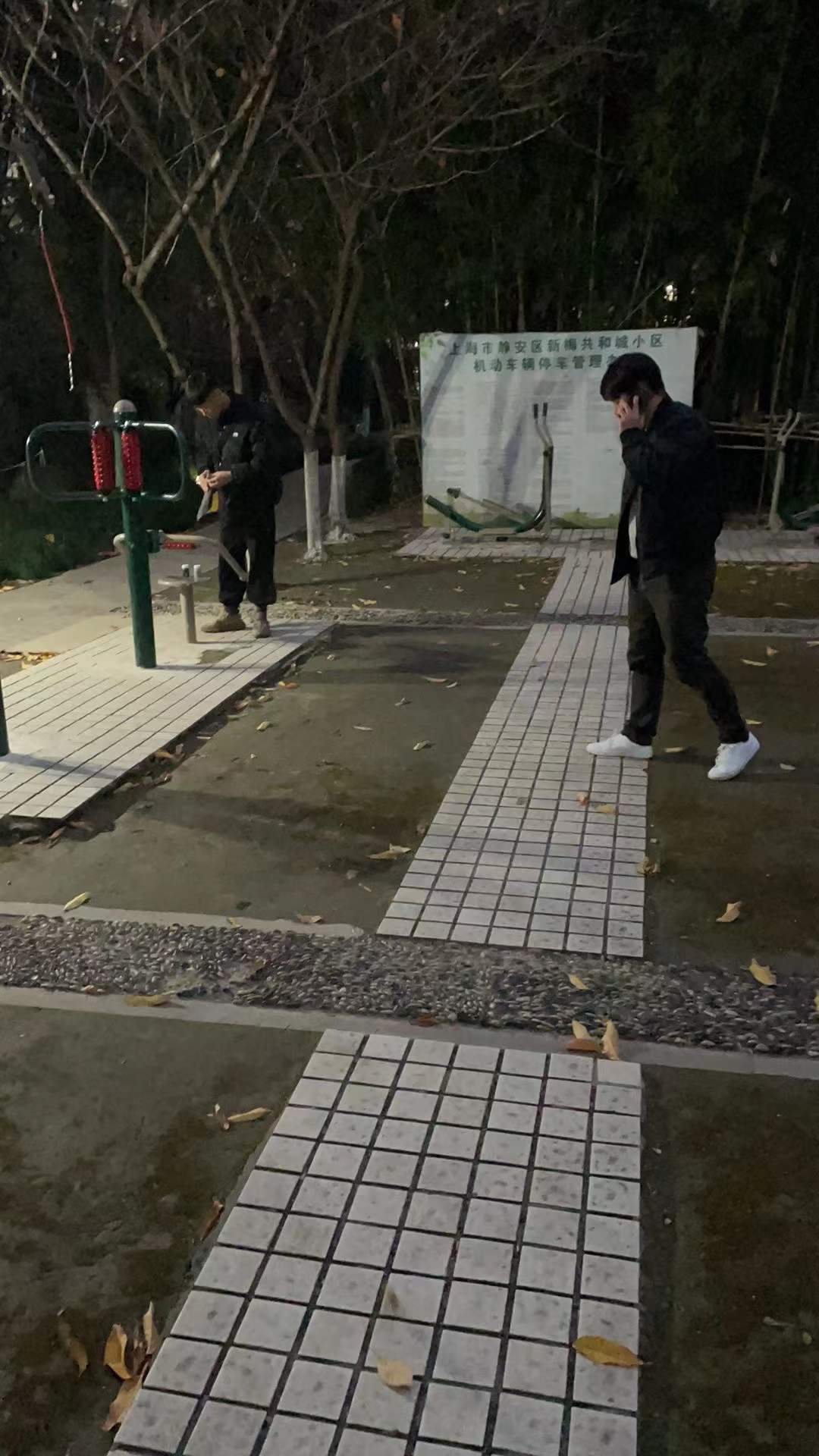 靜安區(qū)大寧路街道新梅共和城居委健身點（廣中西路99號二）