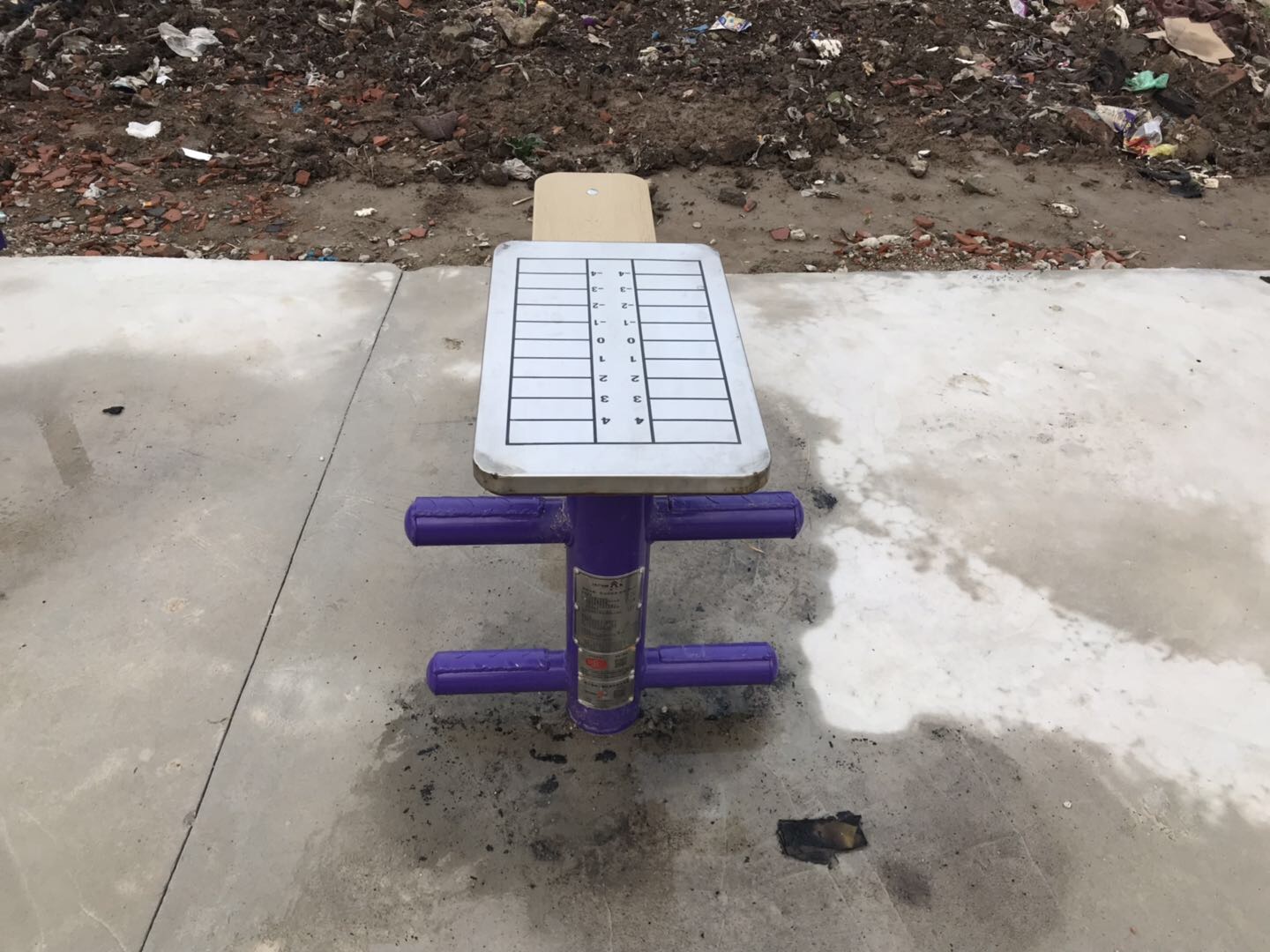 柔韌訓練器 柔韌訓練器