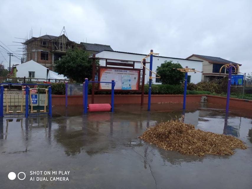 龍港村健身點(diǎn)