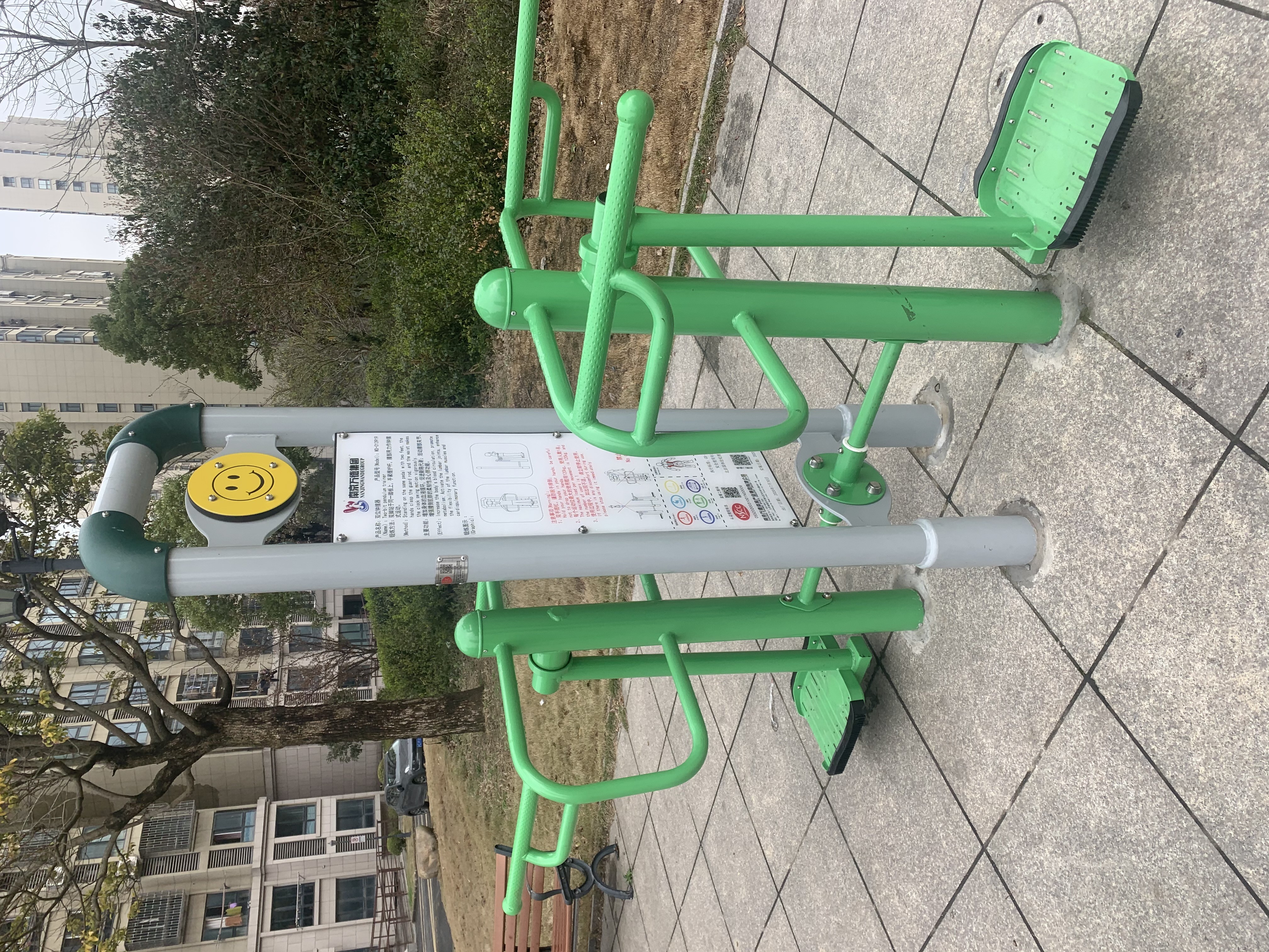 雙位鐘擺訓(xùn)練器 雙位鐘擺訓(xùn)練器