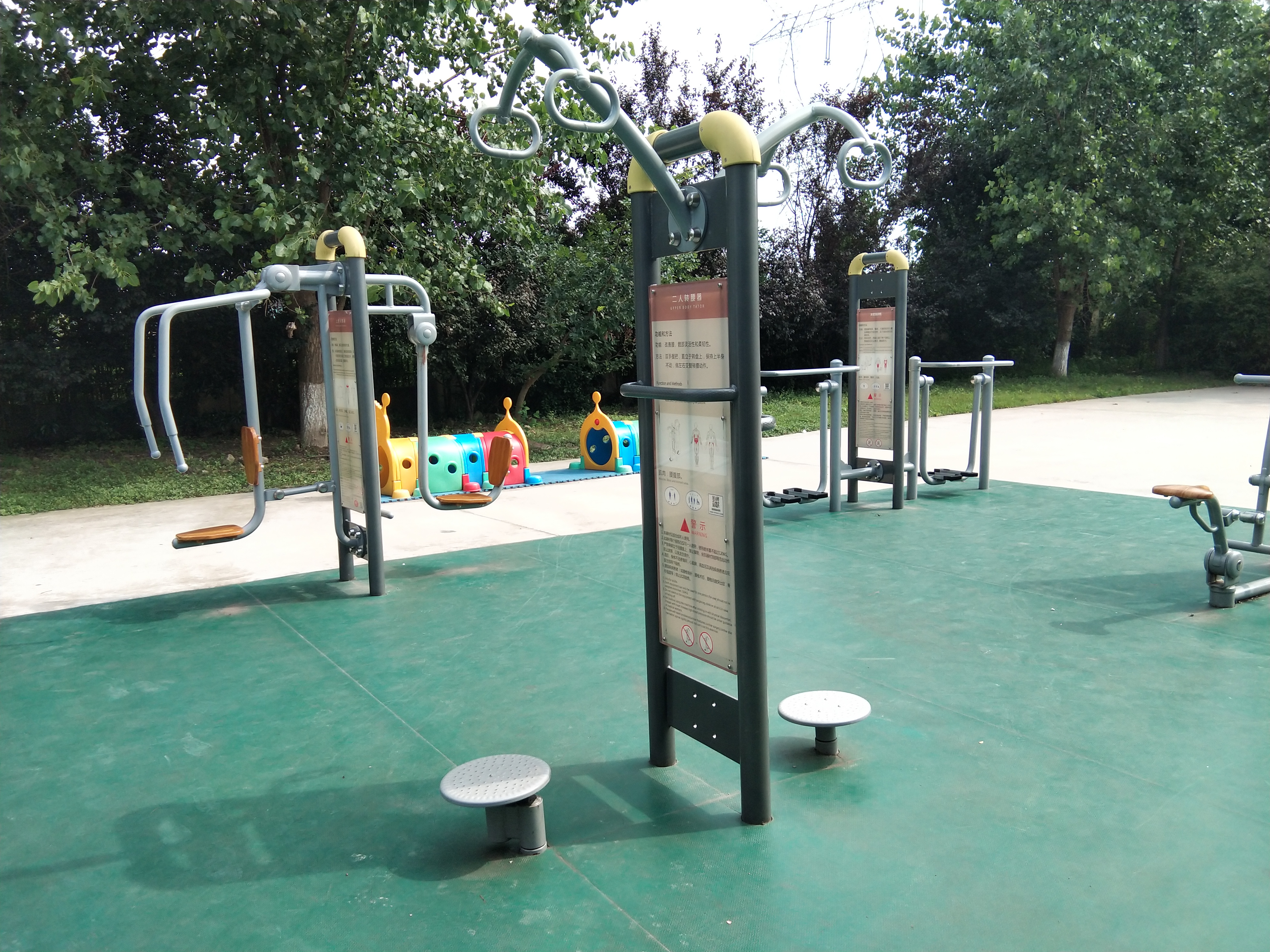 二人轉(zhuǎn)腰器 二人轉(zhuǎn)腰器