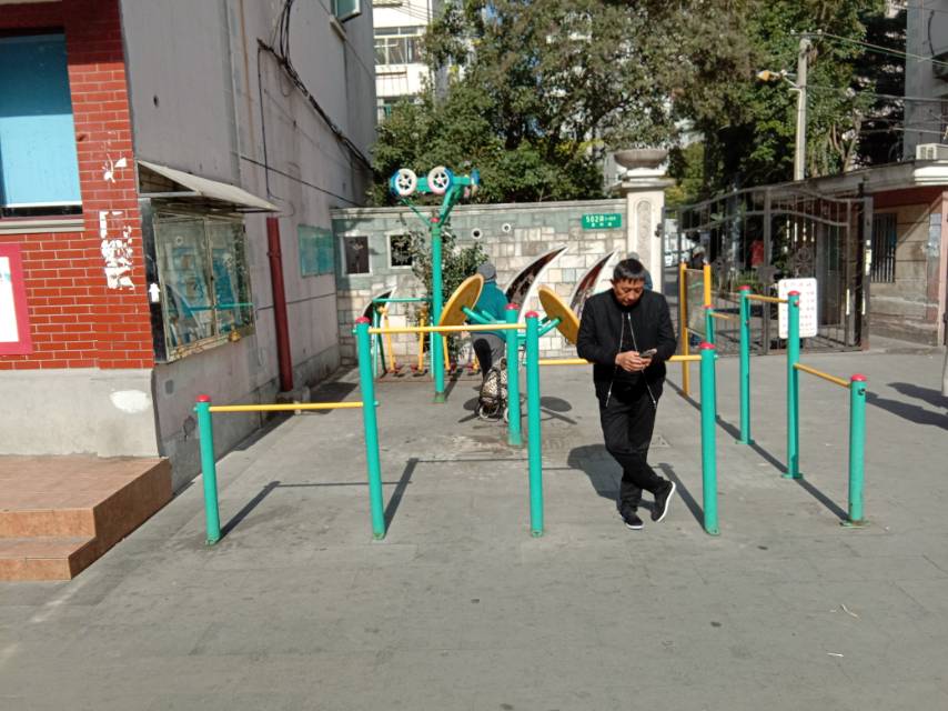 金燕家苑健身點1 （平度居委）