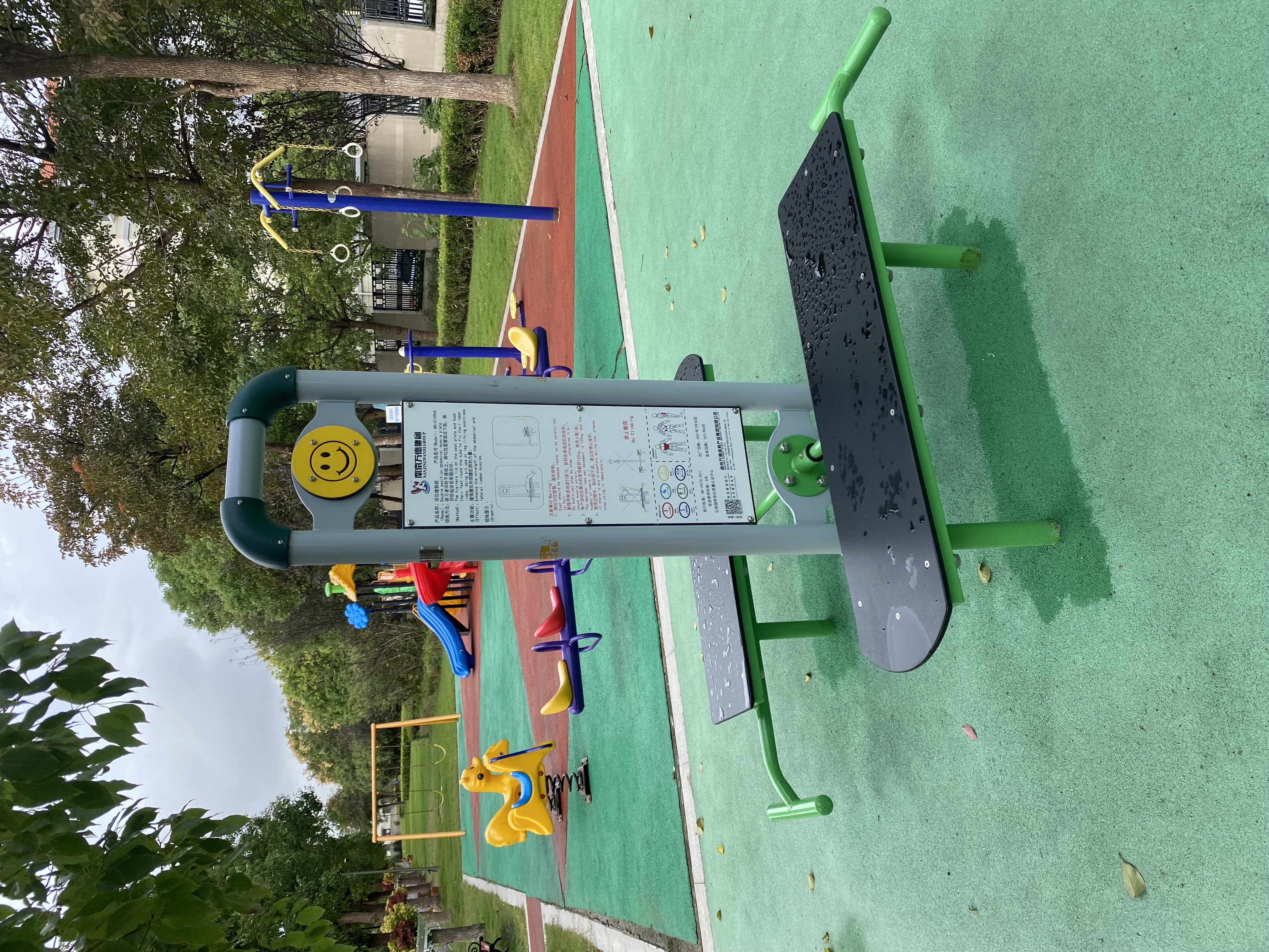 二位智能腹部訓練器 二位智能腹部訓練器