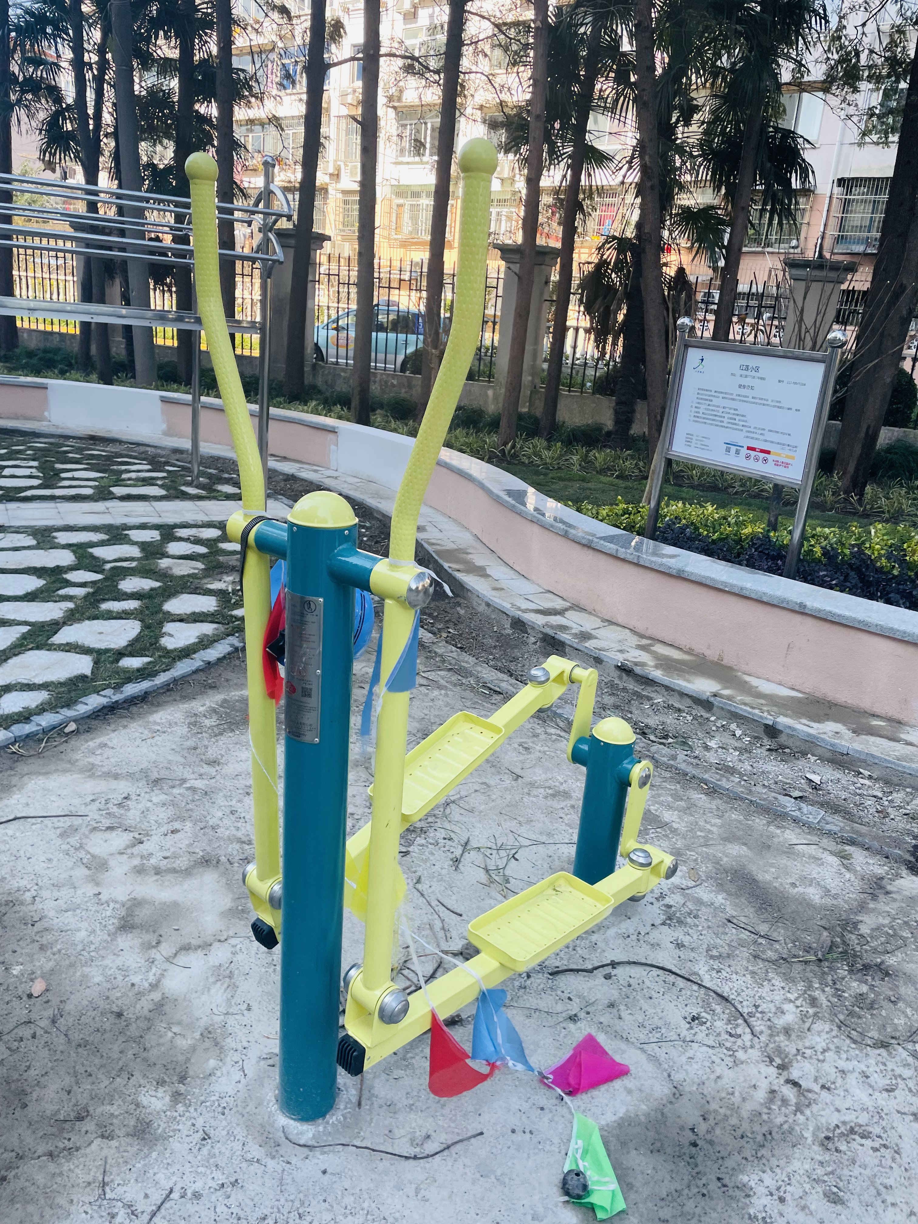 橢圓機(jī) 橢圓機(jī)