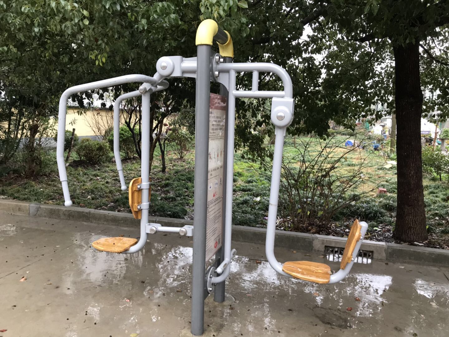 上下肢訓(xùn)練器 上下肢訓(xùn)練器