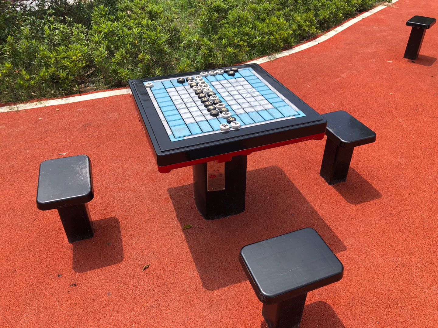 軌道式中國(guó)象棋 軌道式中國(guó)象棋