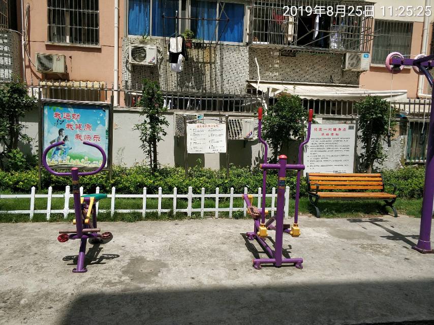紀(jì)王居委祥賓一村健身點(diǎn)