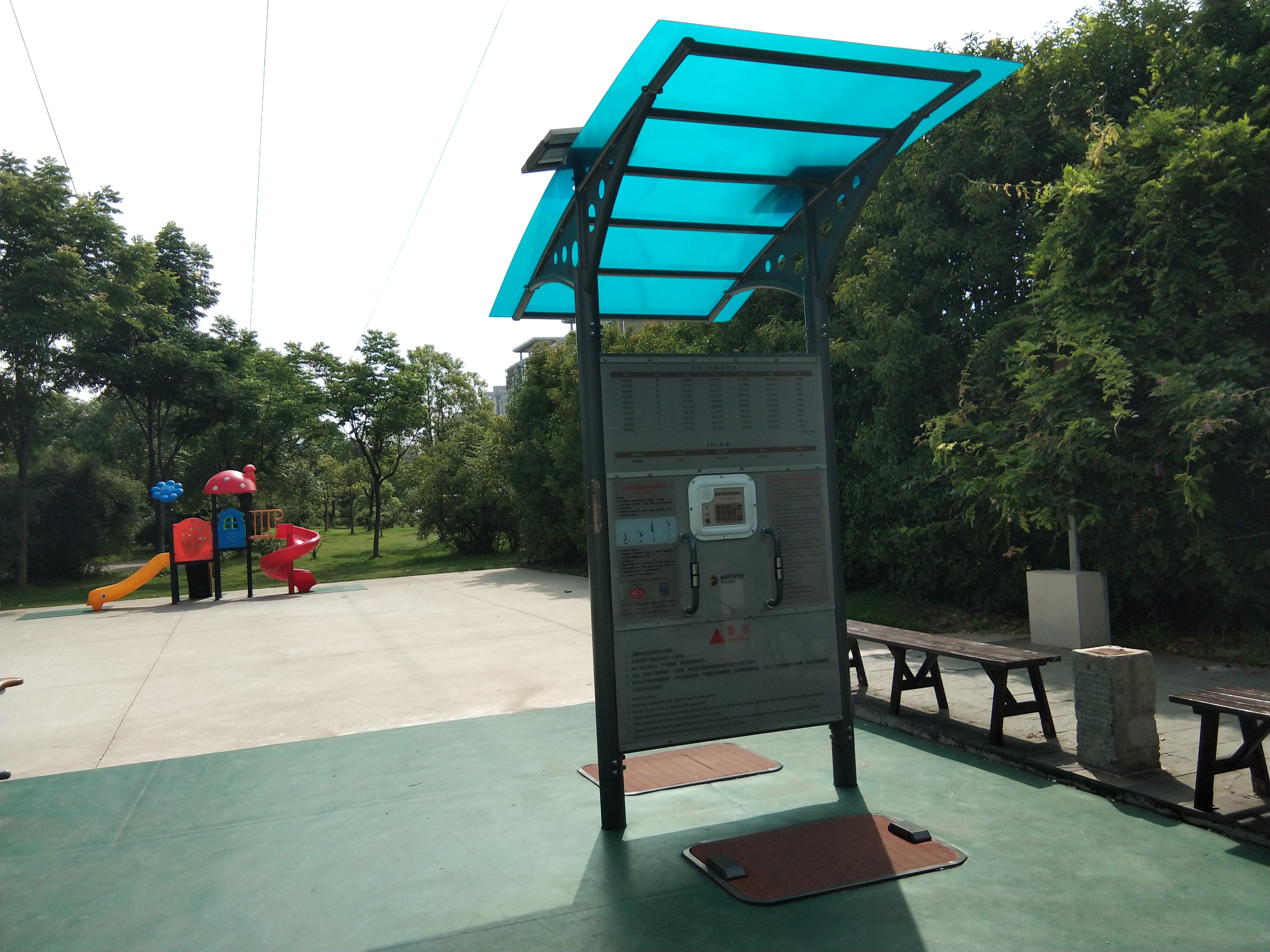 身體素質(zhì)測(cè)試器 身體素質(zhì)測(cè)試器