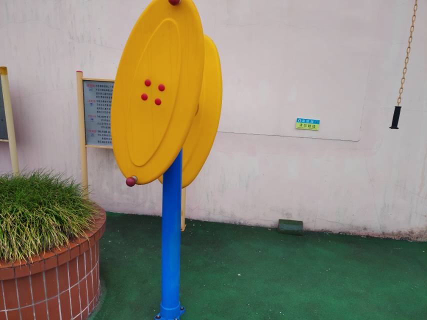 快樂大轉(zhuǎn)盤 快樂大轉(zhuǎn)盤