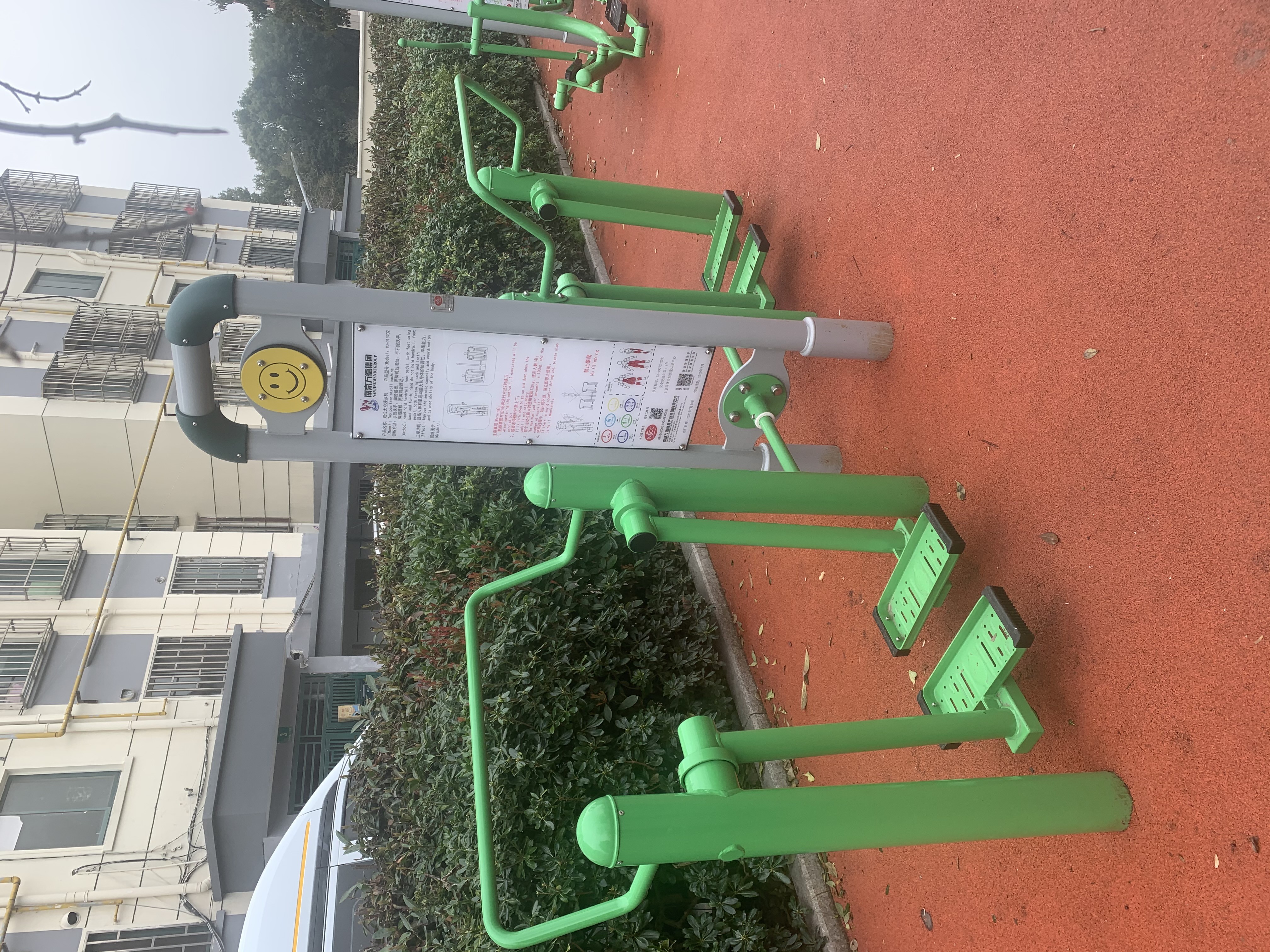 雙位漫步機 雙位漫步機