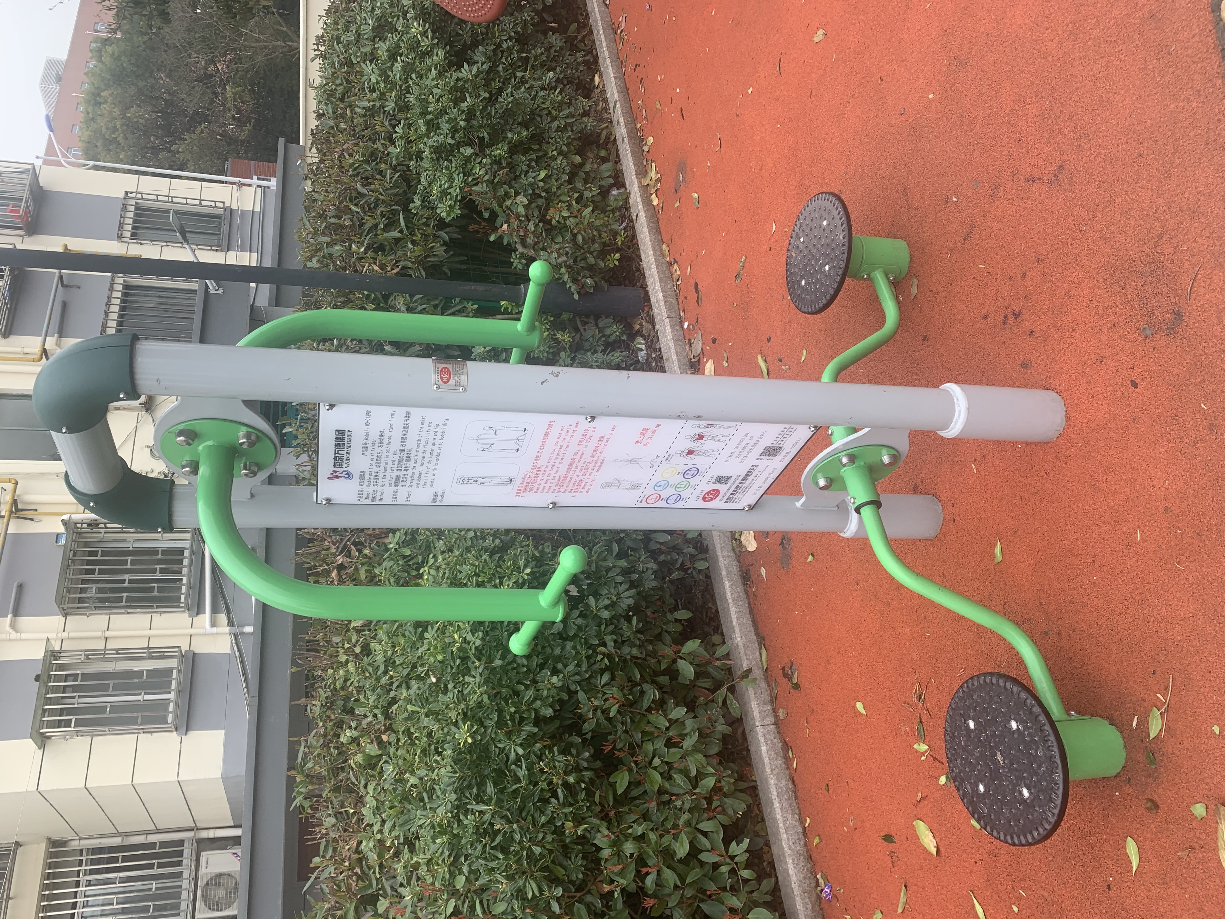 雙位扭腰器 雙位扭腰器