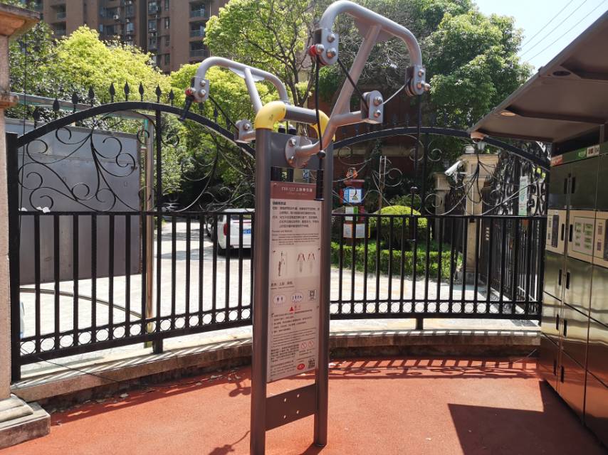 上肢牽引器 上肢牽引器