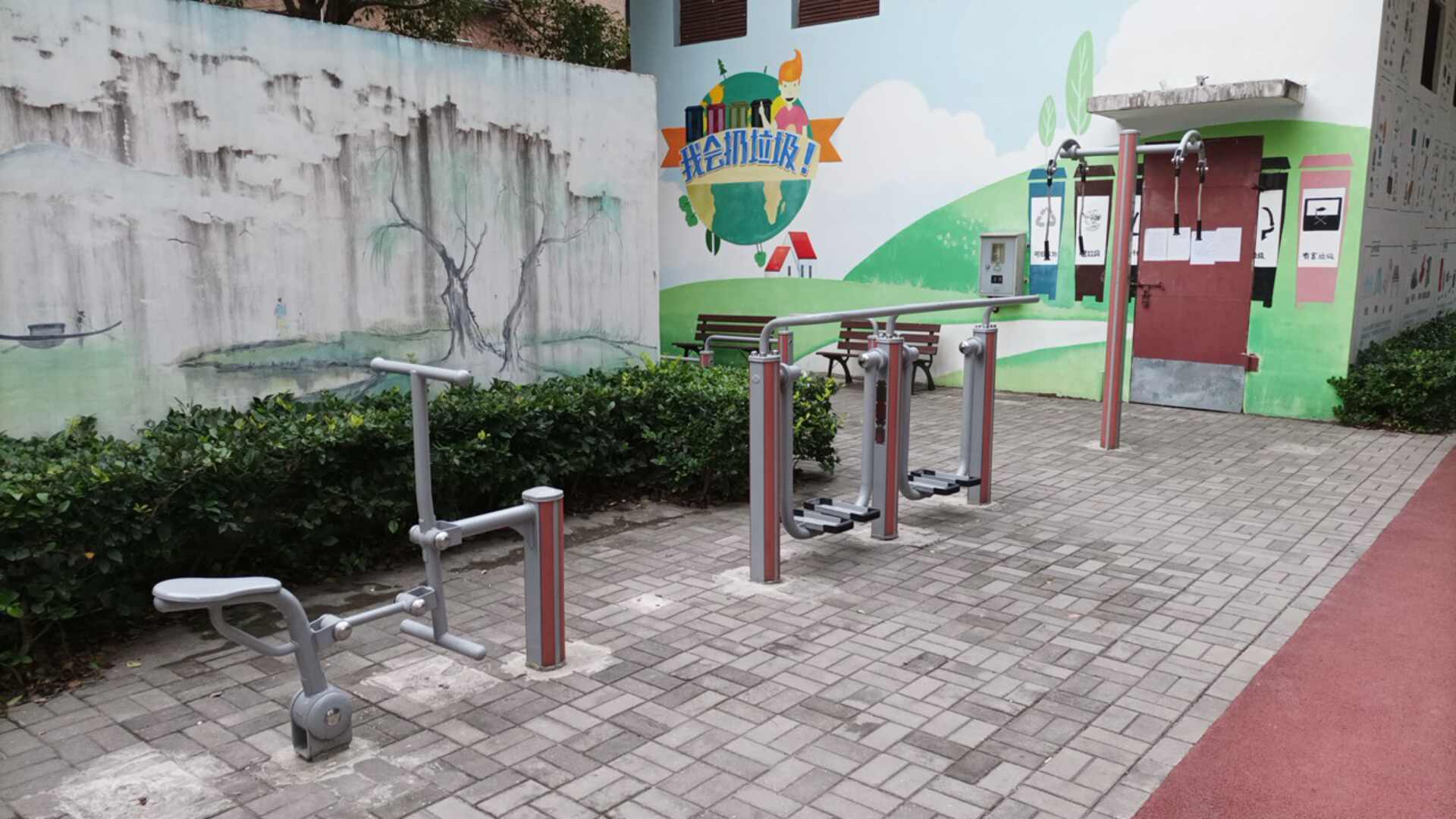 甘泉街道金原小區(qū)健身苑點