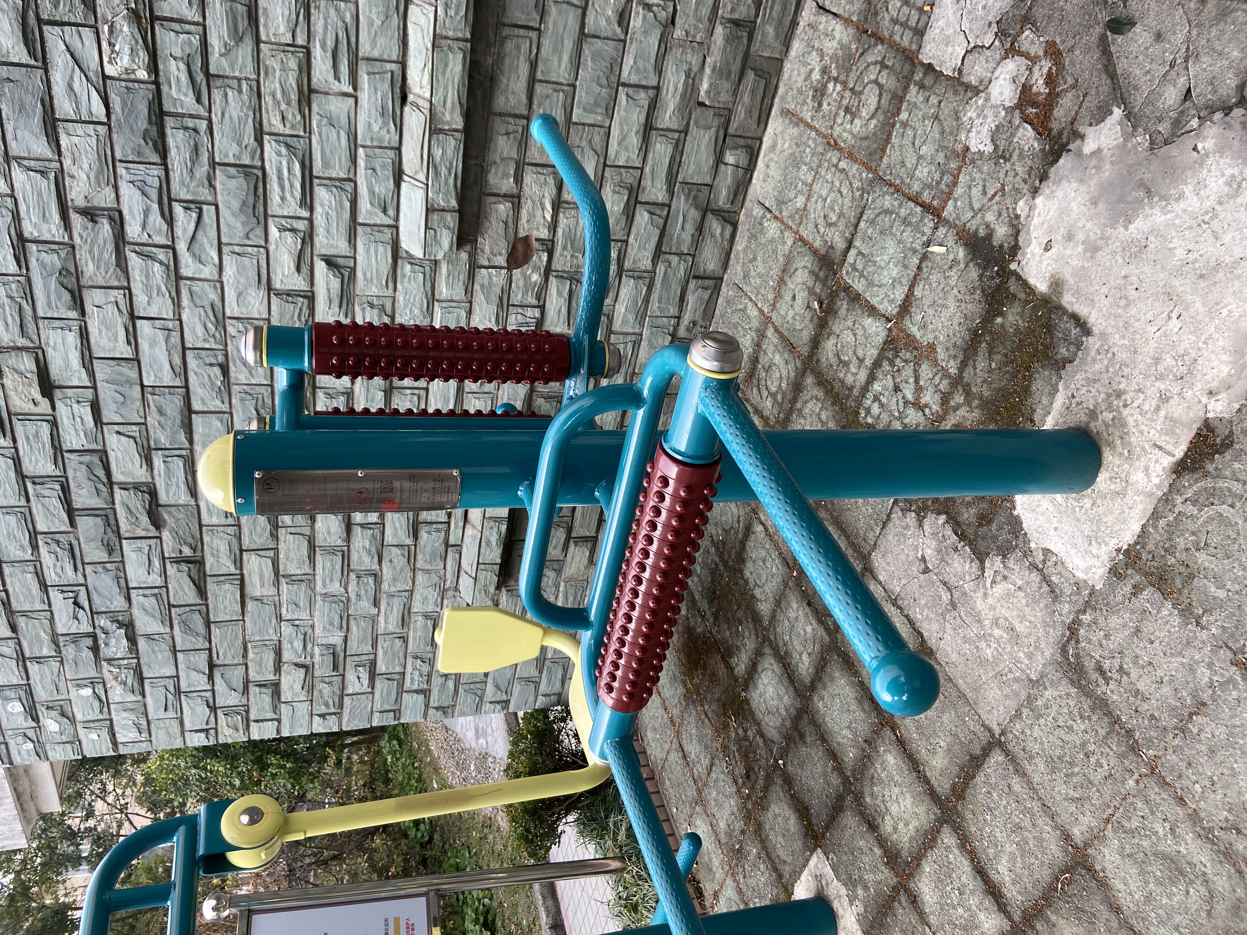 互動式腰背按摩器 互動式腰背按摩器