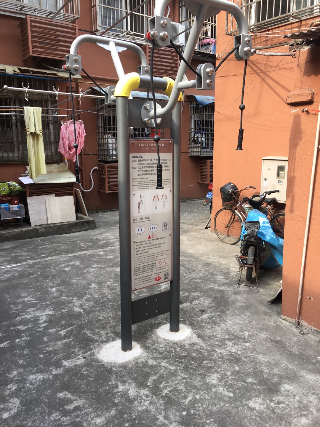 上肢牽引器 上肢牽引器