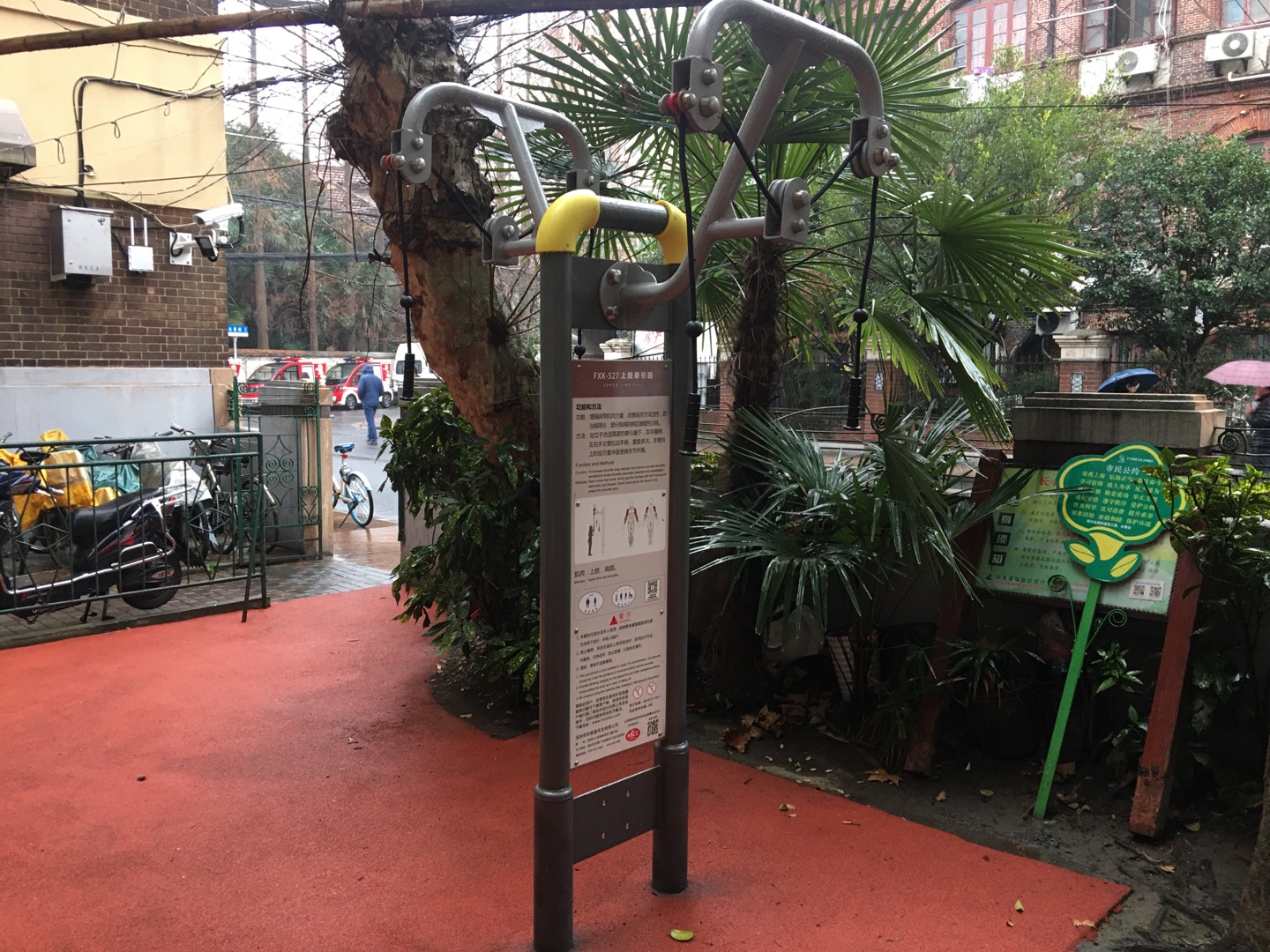 雙位上肢牽引器 雙位上肢牽引器