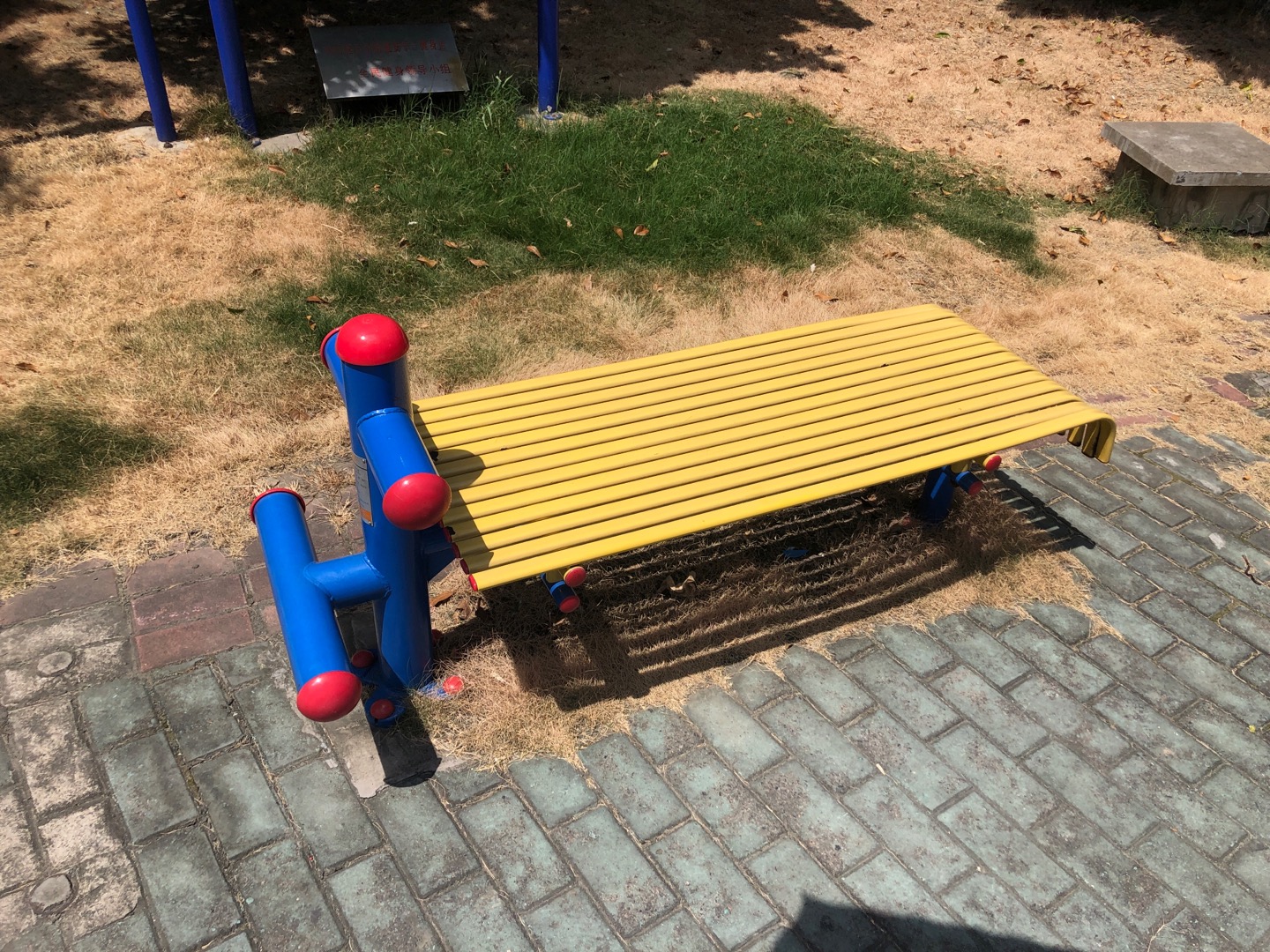 仰臥起坐板 仰臥起坐板