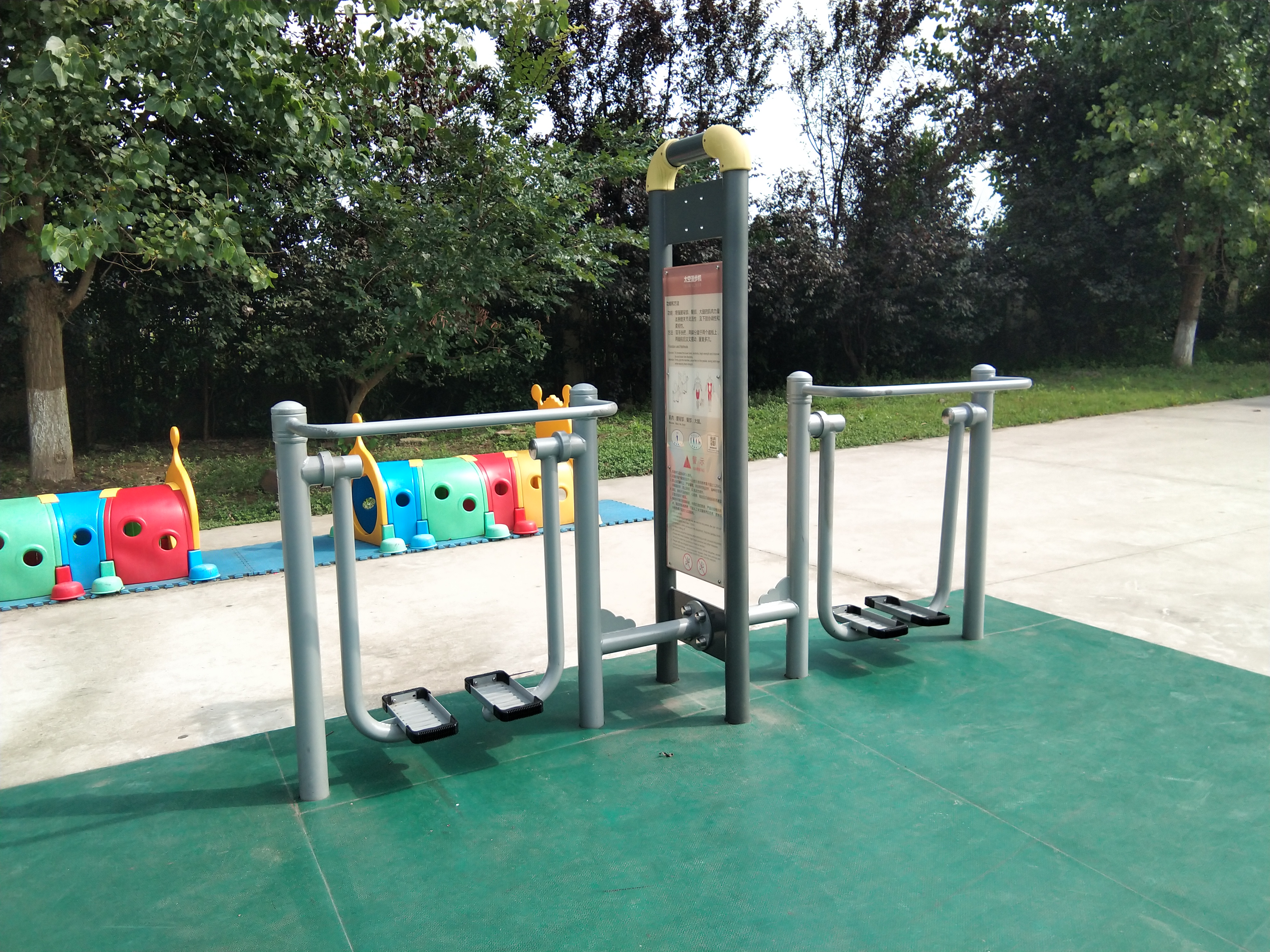 雙位太空漫步機(jī) 雙位太空漫步機(jī)