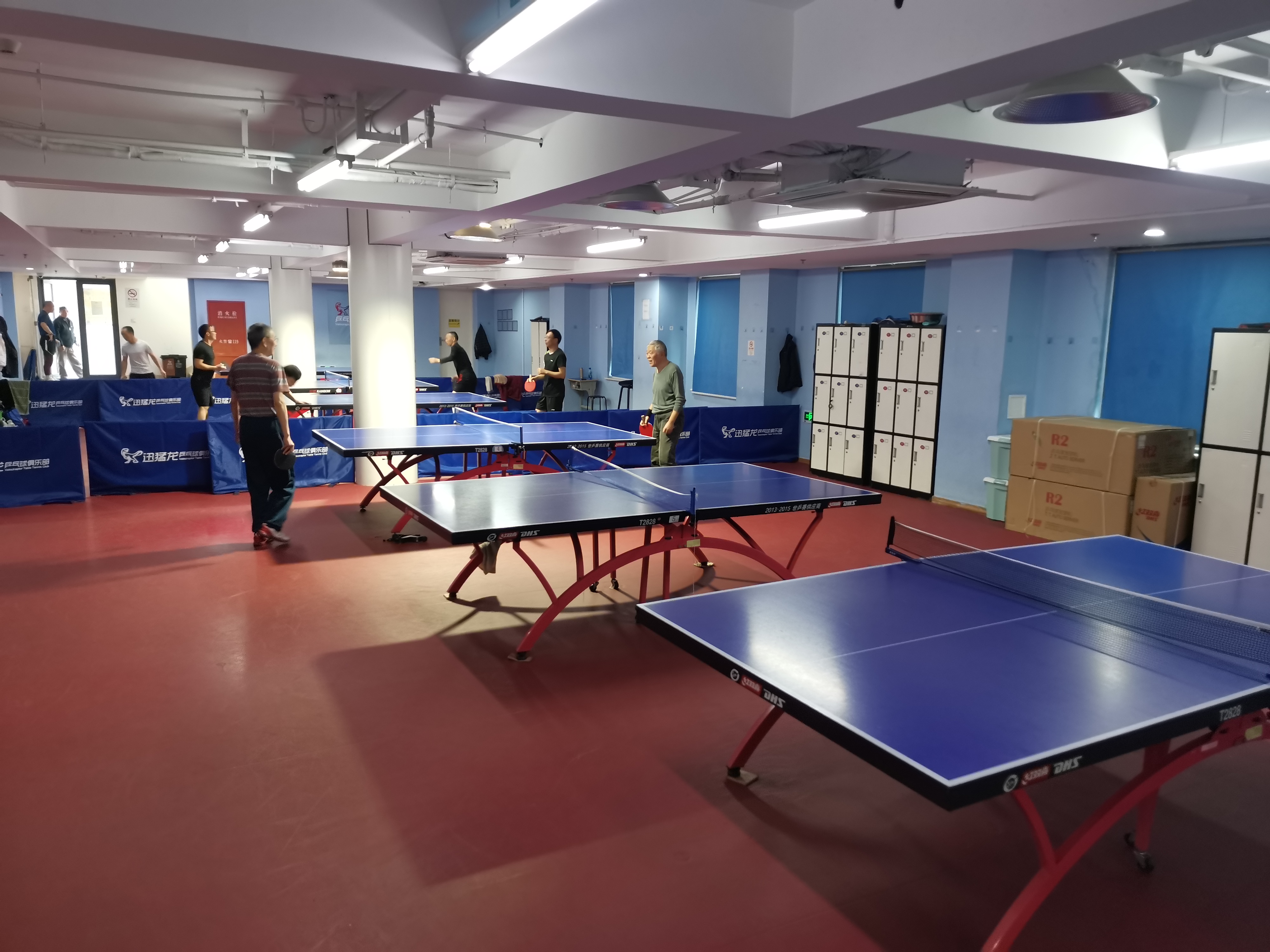 騎馬機(jī) 騎馬機(jī)