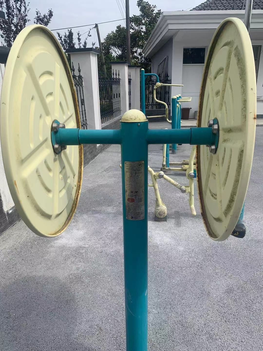 快樂大轉輪 快樂大轉輪