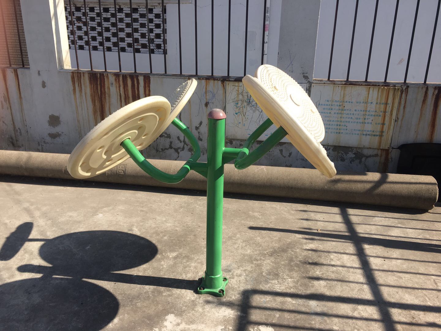 太極推手 太極推手