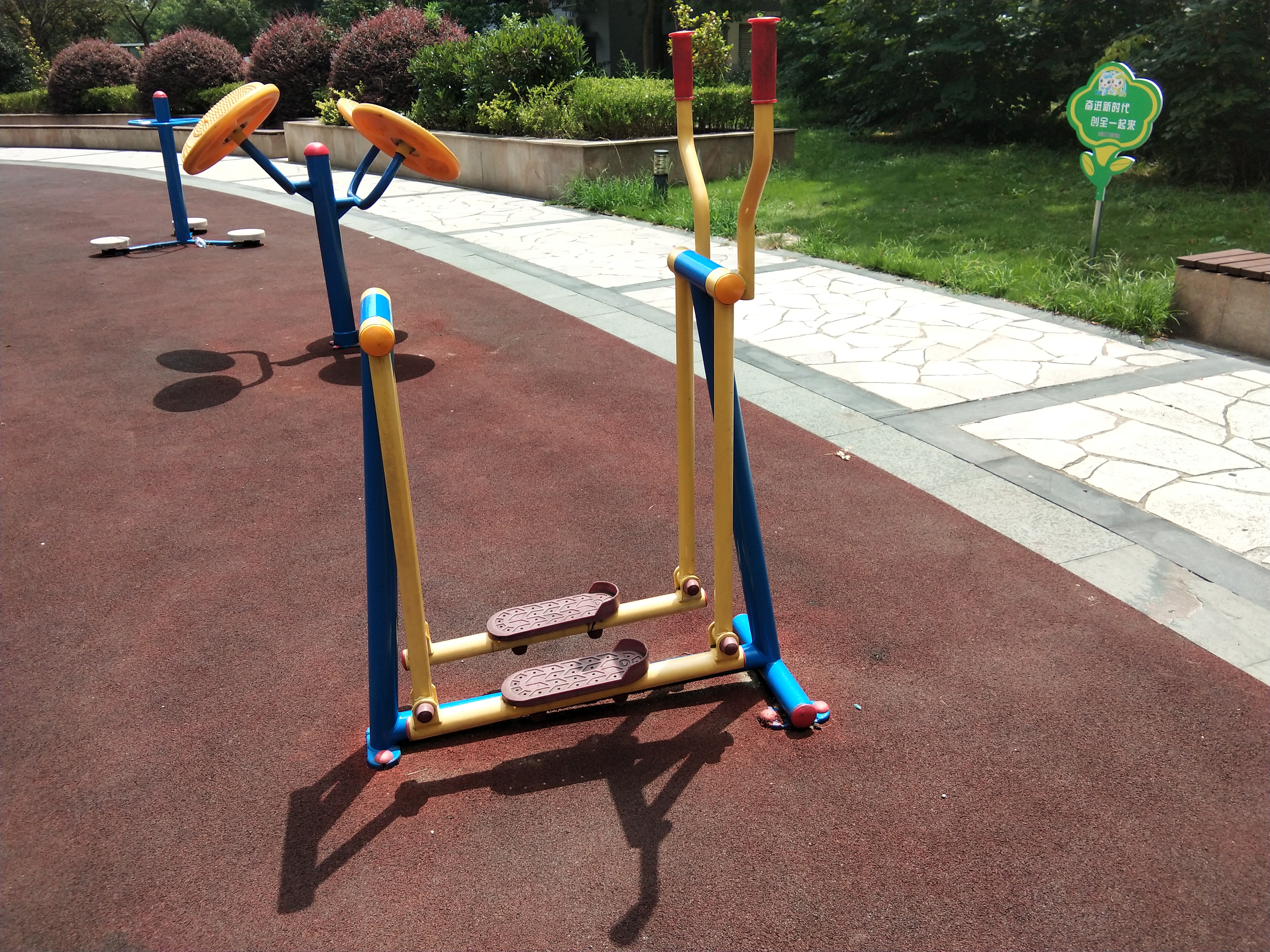 單人漫步器 單人漫步器