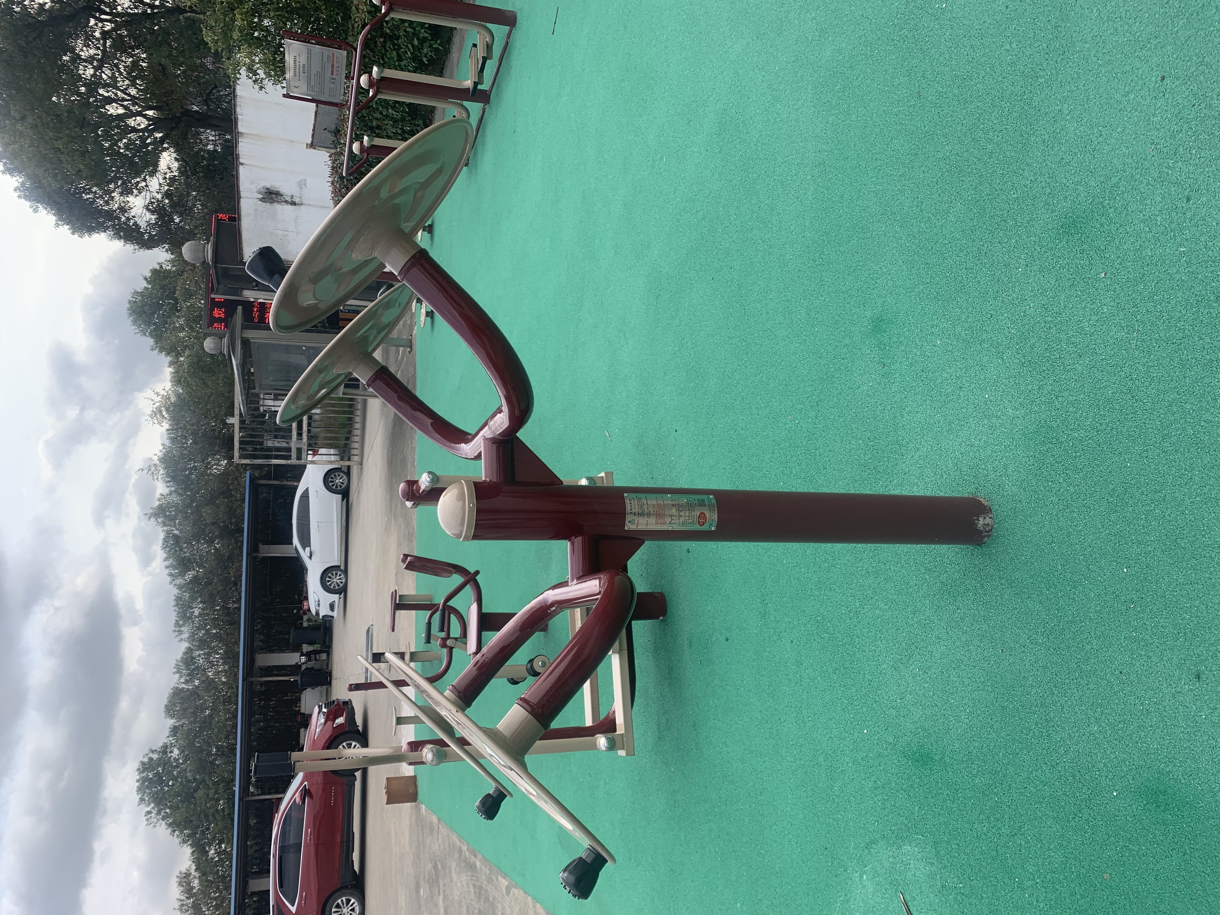 太極揉推器 太極揉推器