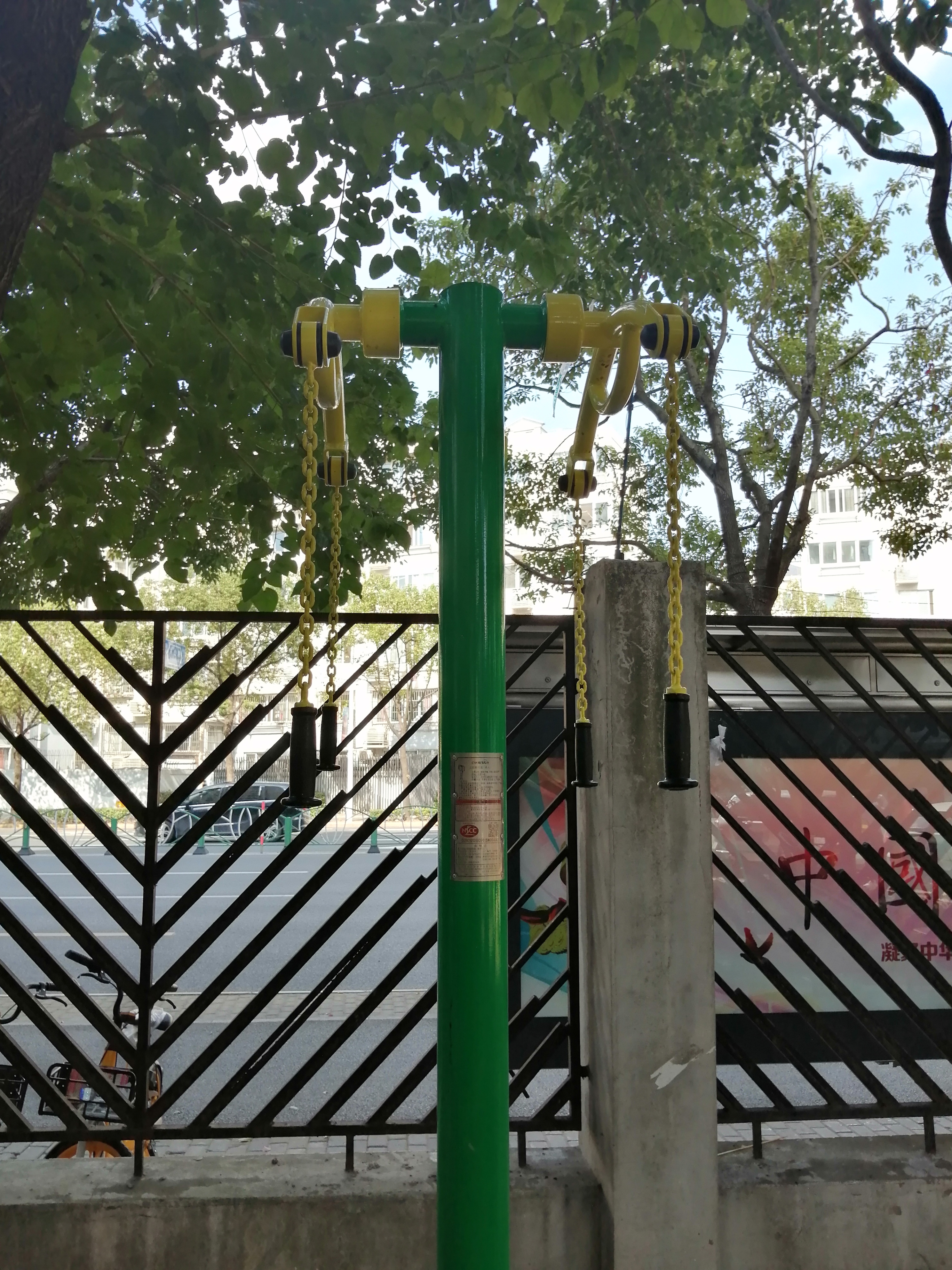 上肢牽引器 上肢牽引器