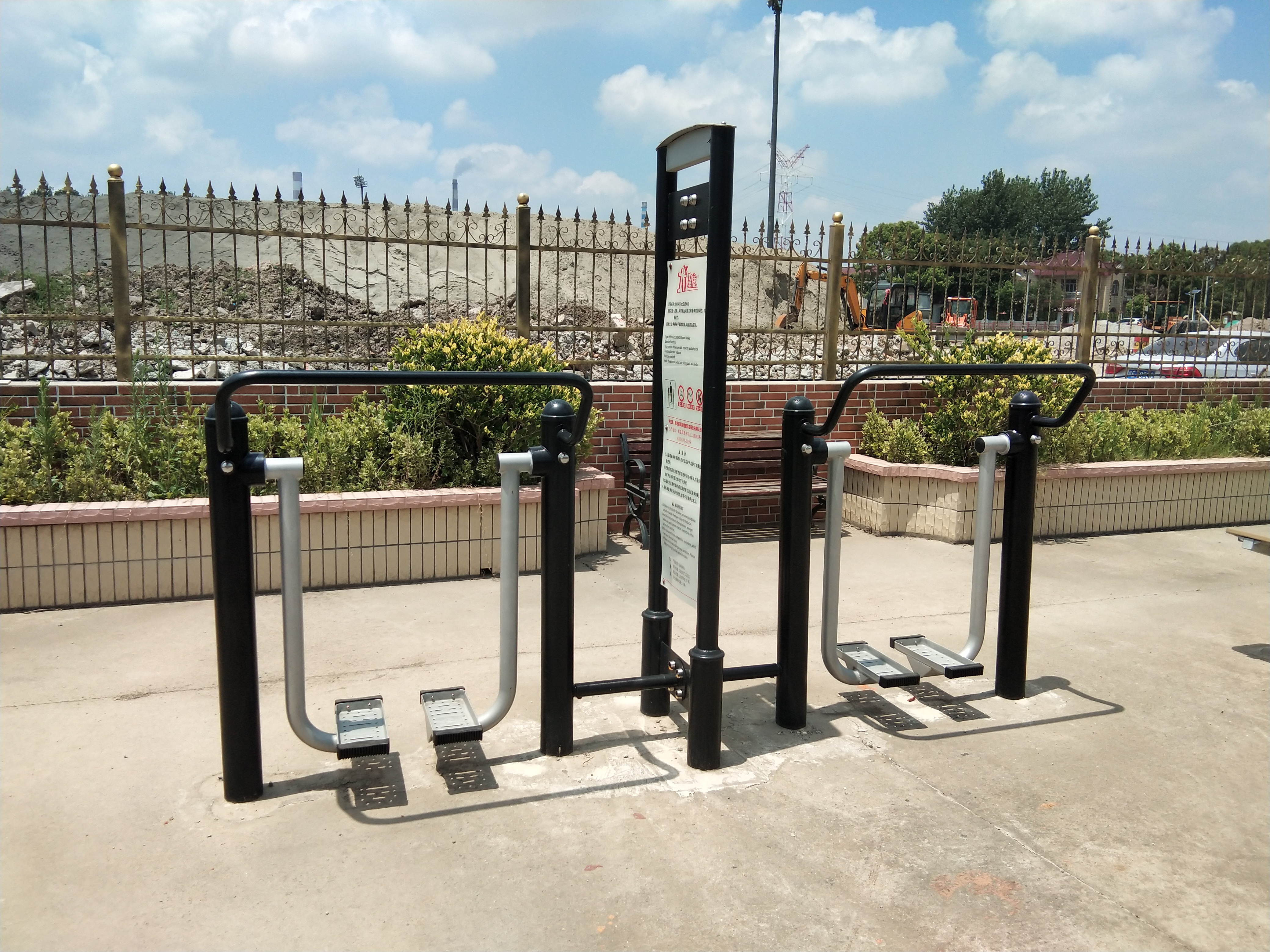 太空漫步機(jī) 太空漫步機(jī)