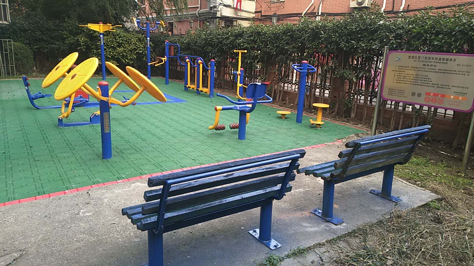 廈門居委健身點(diǎn)