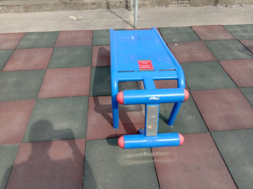 仰臥起坐板 仰臥起坐板