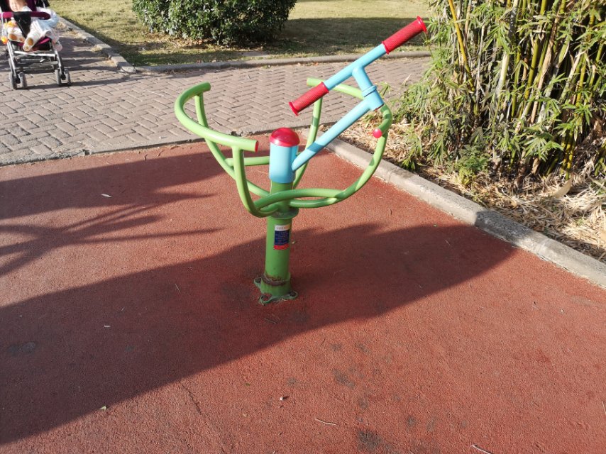 太極推手 太極推手