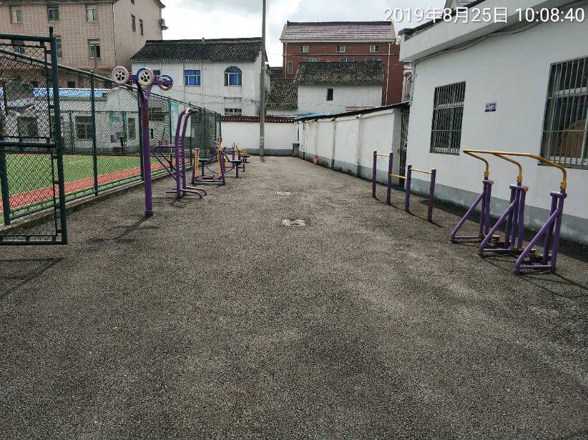 紀王村巷前健身點