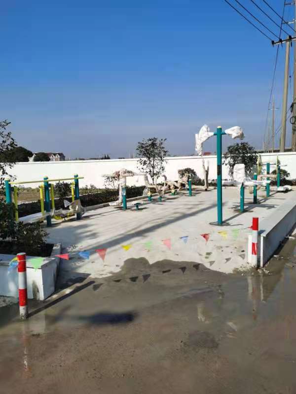 新浜村北9組健身點